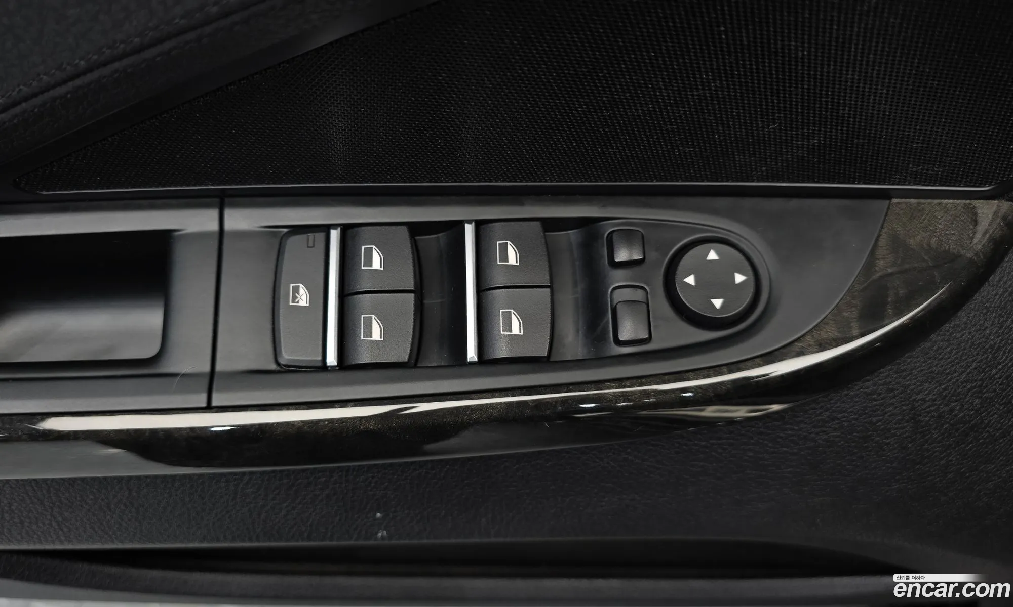 BMW 6 Series 2015 — 7