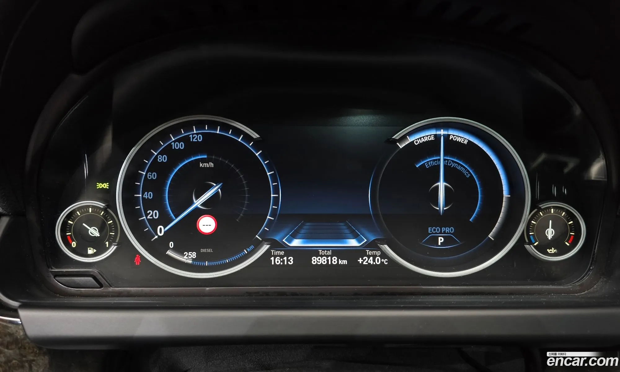 BMW 6 Series 2015 — 15