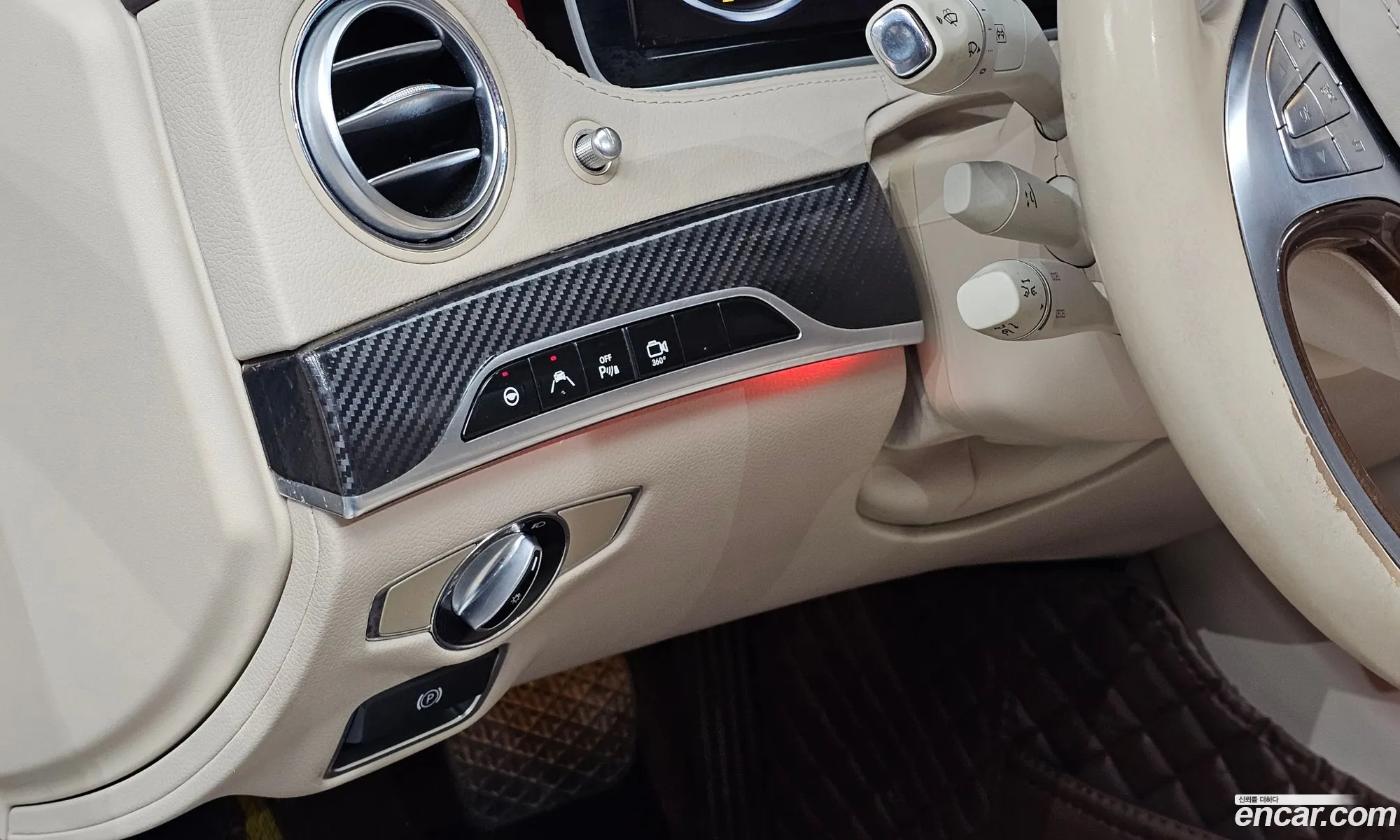 Mercedes-Benz S-Class W222 2014 — 12