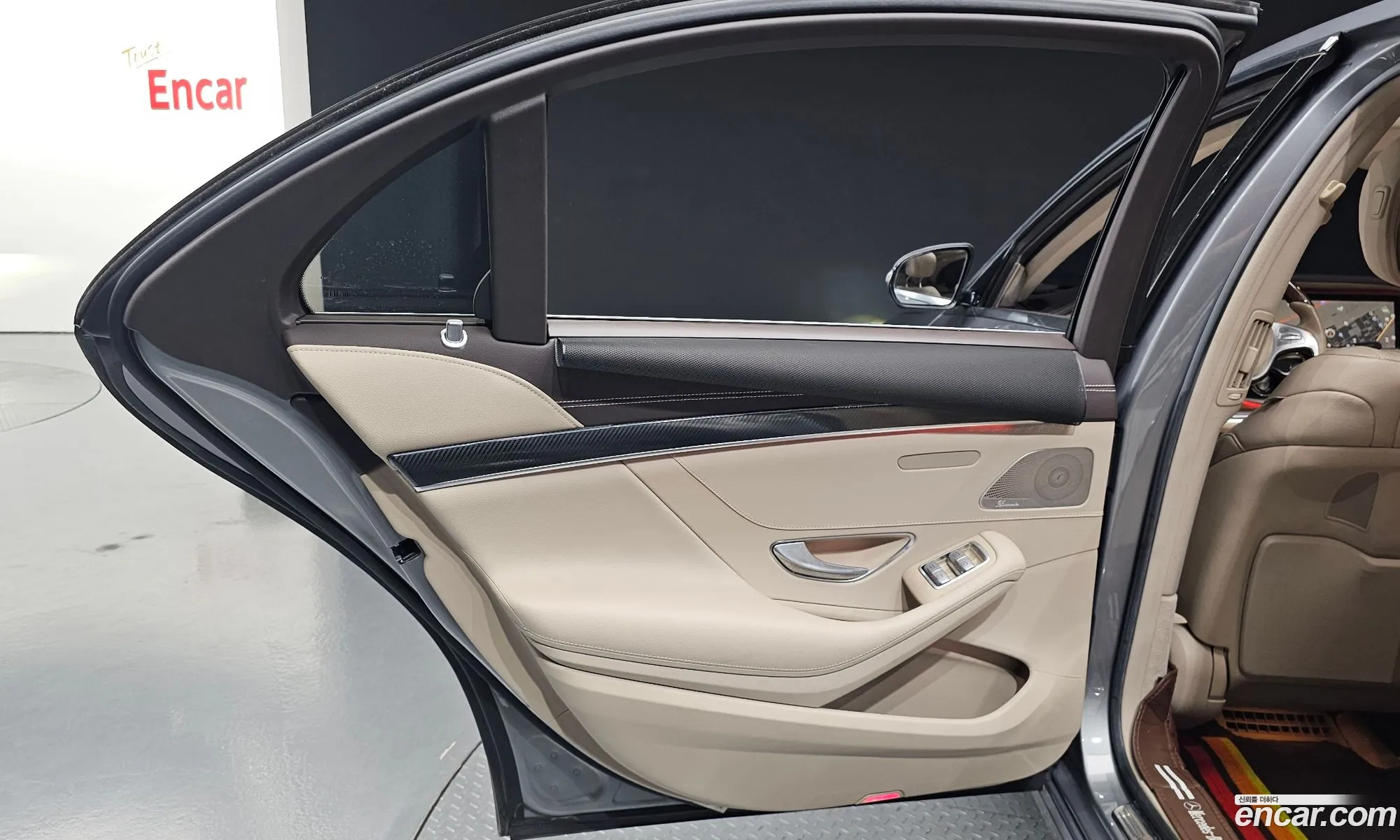 Mercedes-Benz S-Class W222 2014 — 22