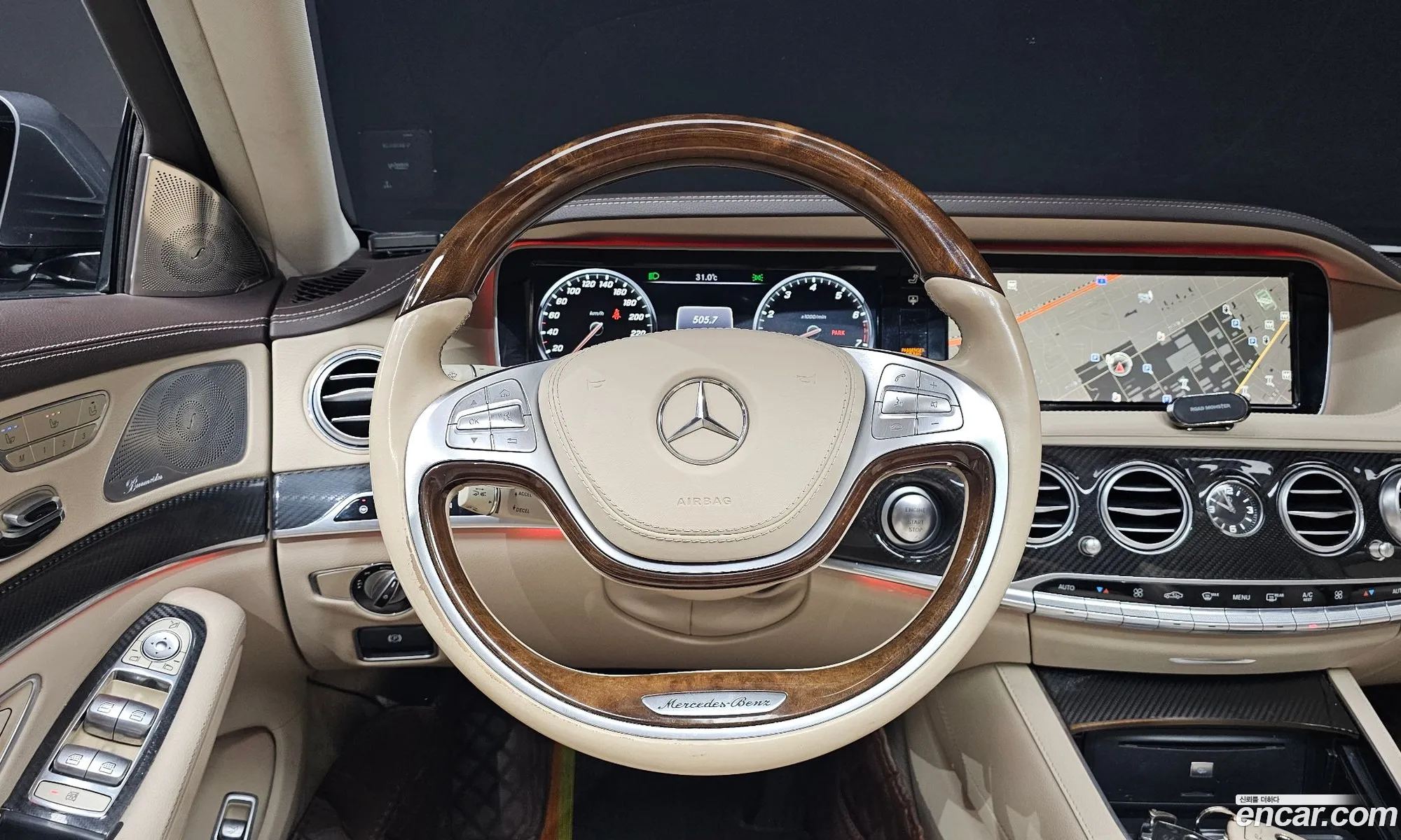 Mercedes-Benz S-Class W222 2014 — 26