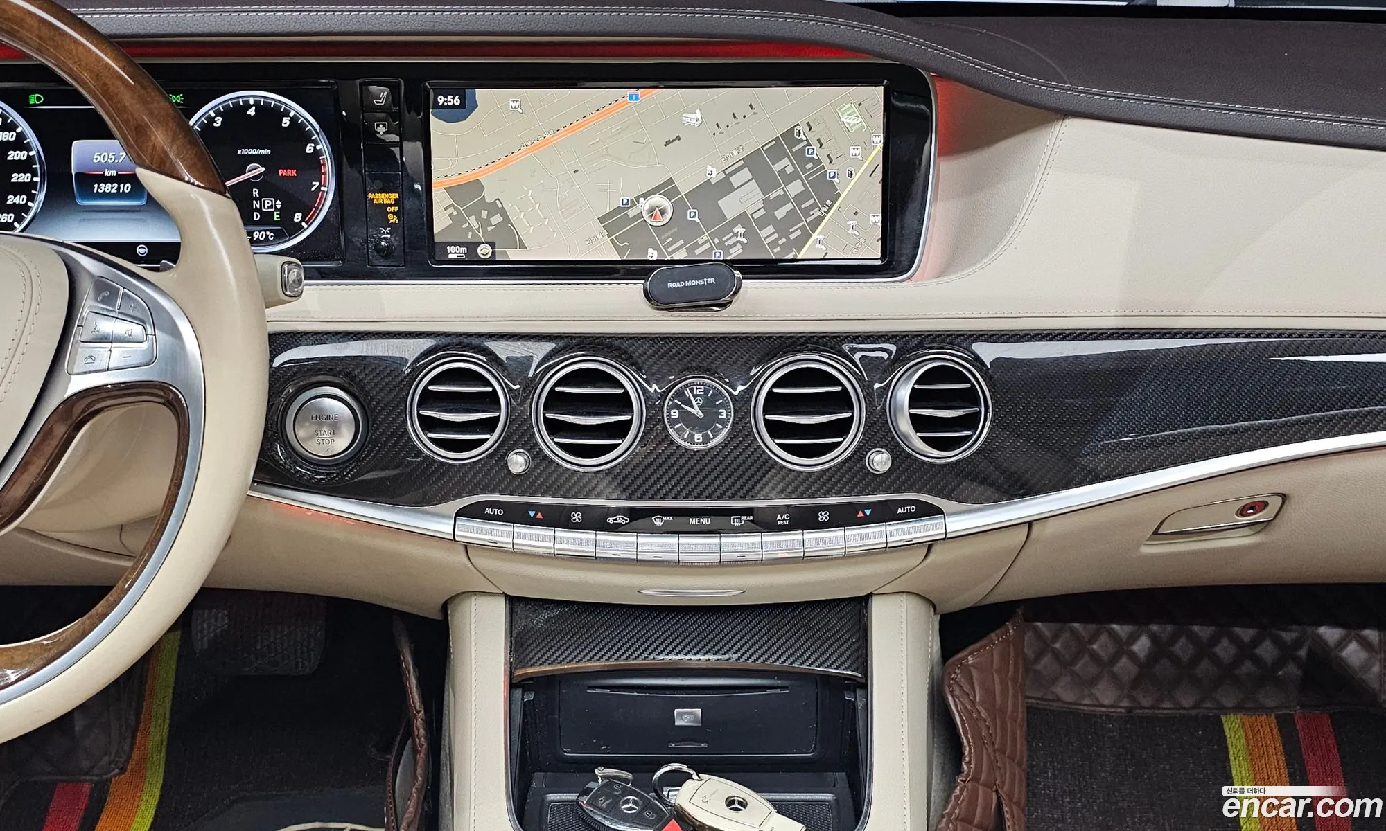 Mercedes-Benz S-Class W222 2014 — 16