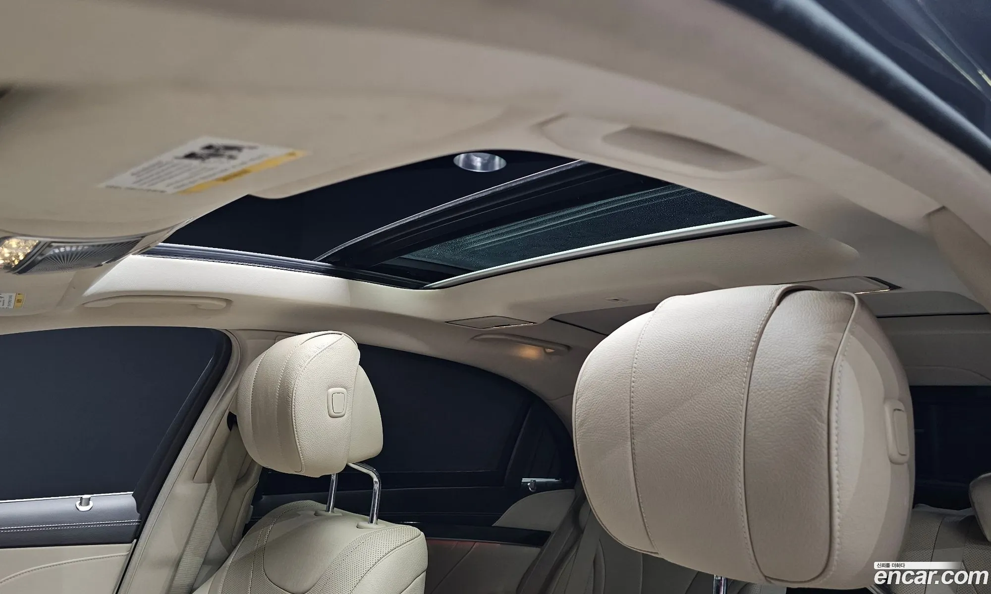 Mercedes-Benz S-Class W222 2014 — 5