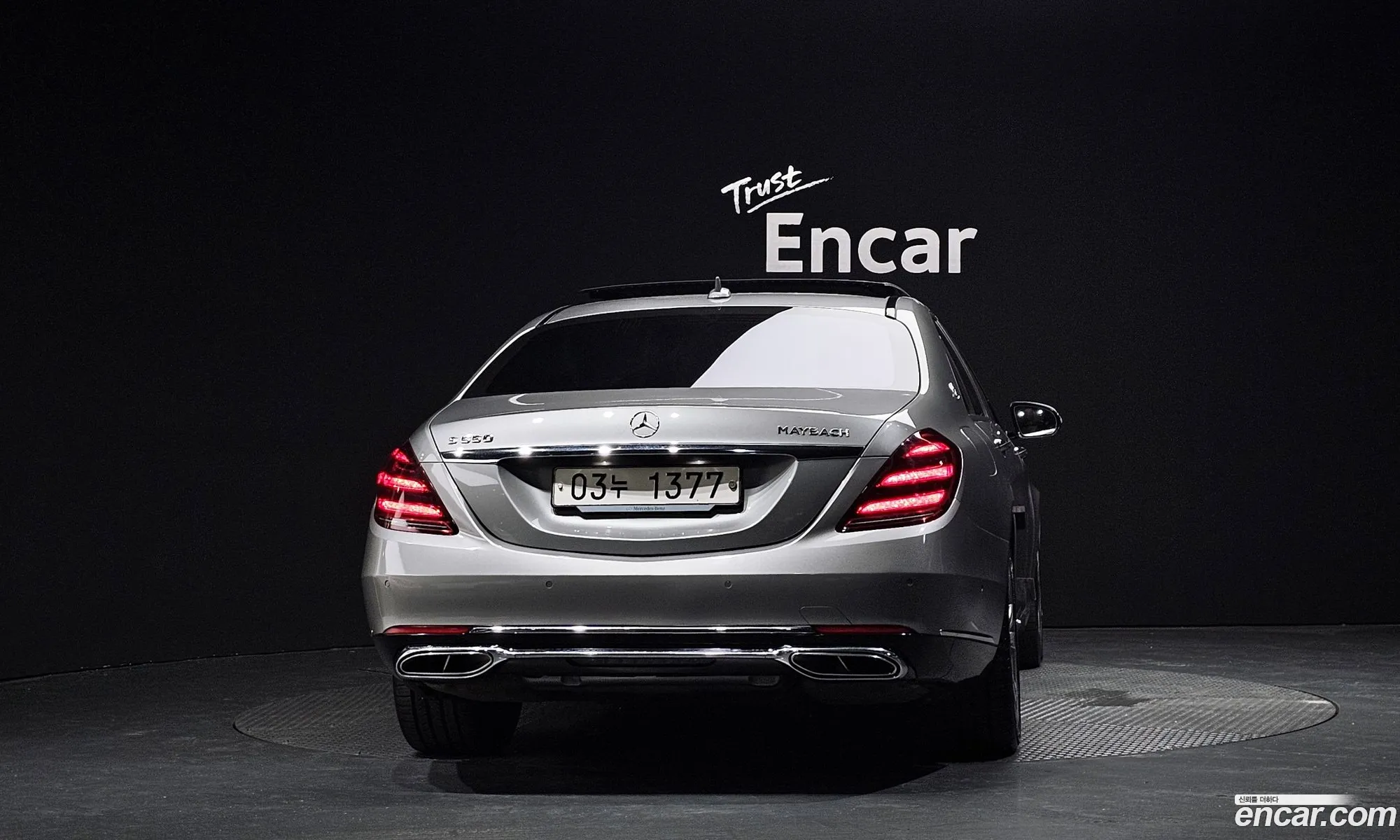 Mercedes-Benz S-Class W222 2014 — 14