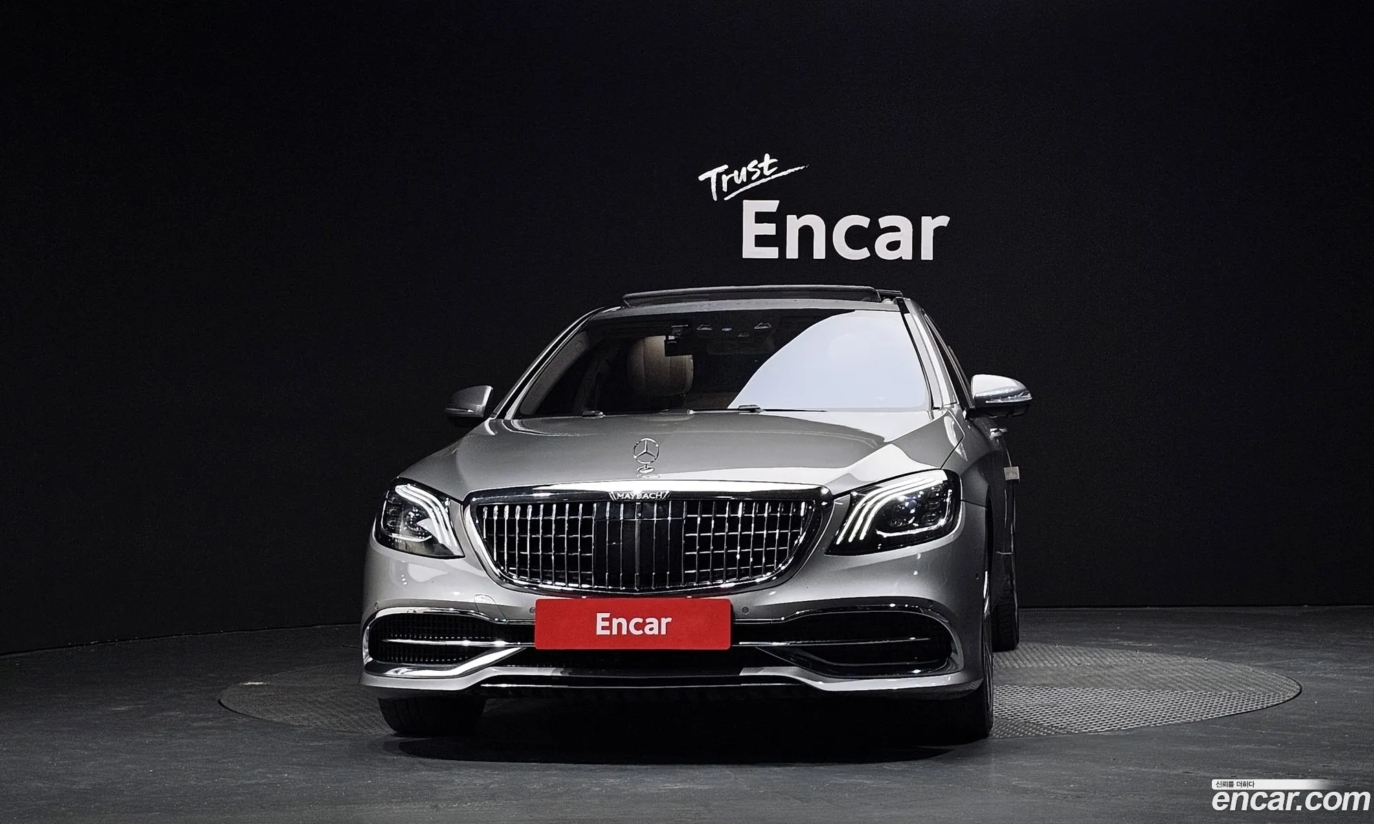 Mercedes-Benz S-Class W222 2014 — 19