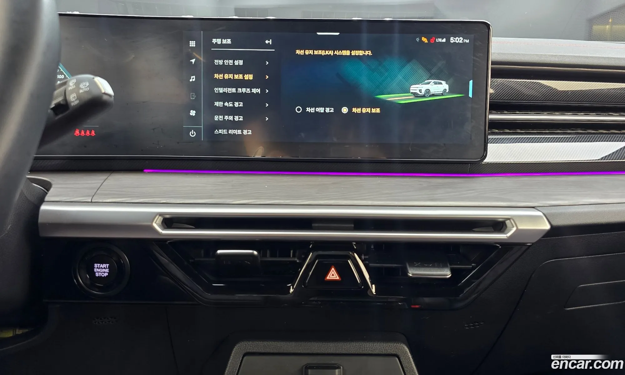 KG Mobility (SsangYong) Actyon 2024 — 6