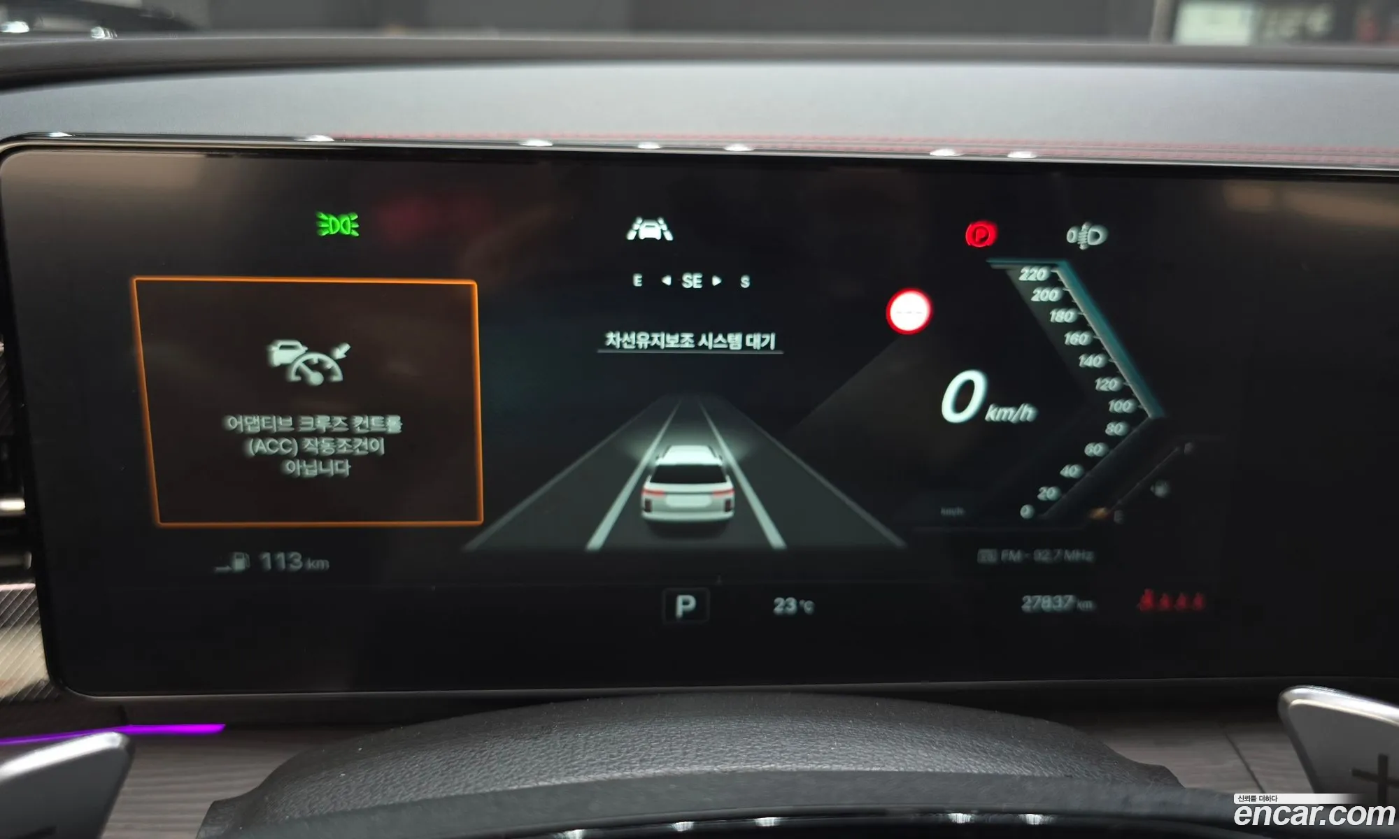 KG Mobility (SsangYong) Actyon 2024 — 29