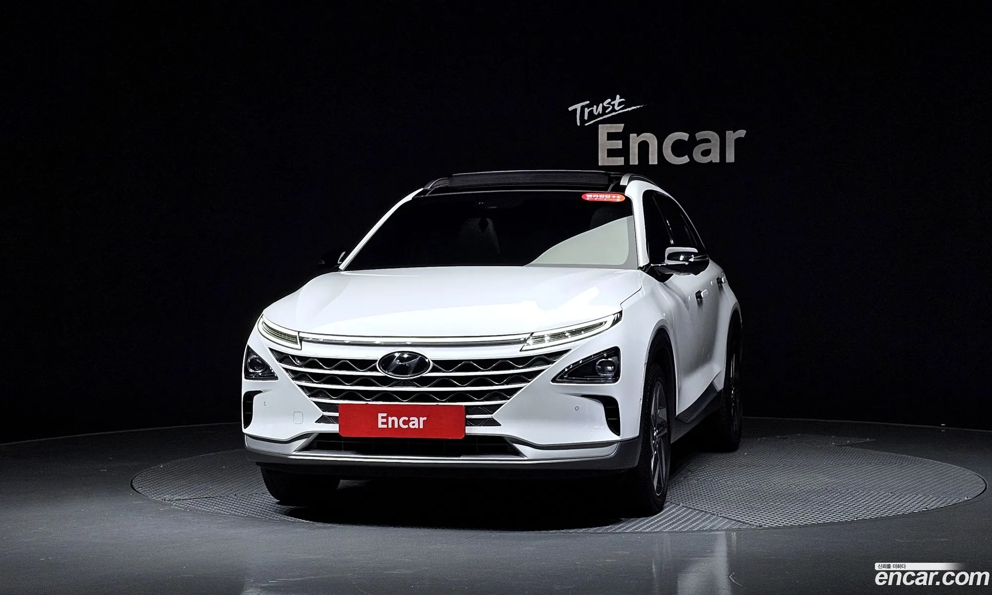 Hyundai Nexo 2022 — 20