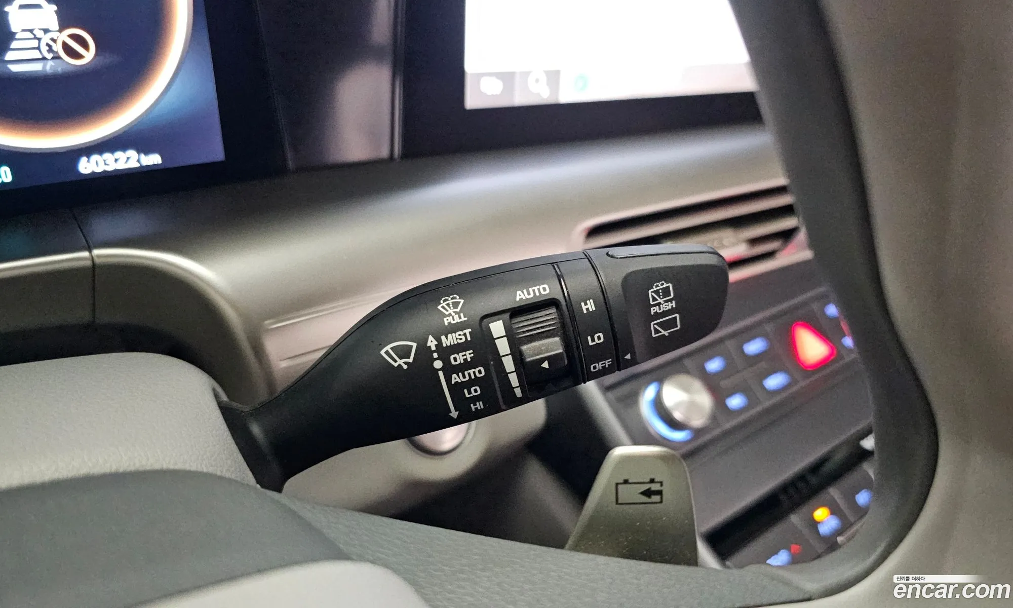 Hyundai Nexo 2022 — 14