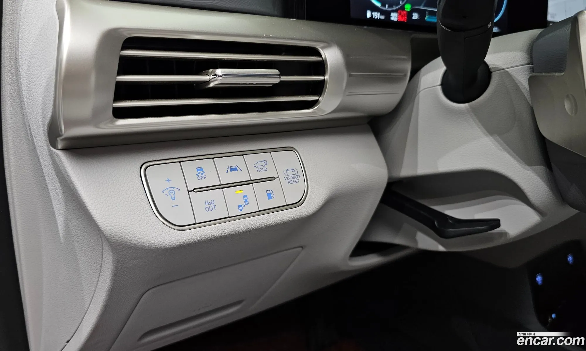 Hyundai Nexo 2022 — 22