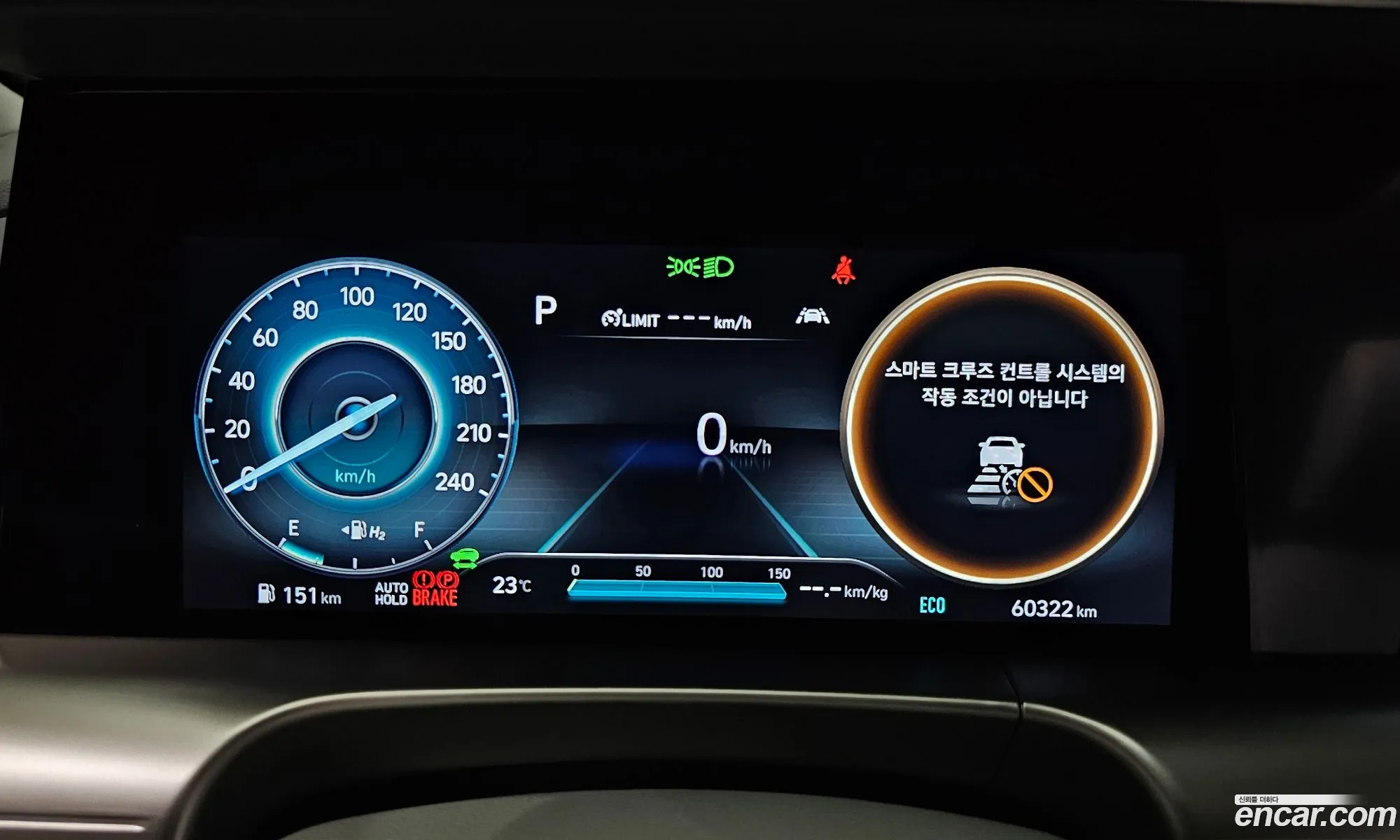 Hyundai Nexo 2022 — 30