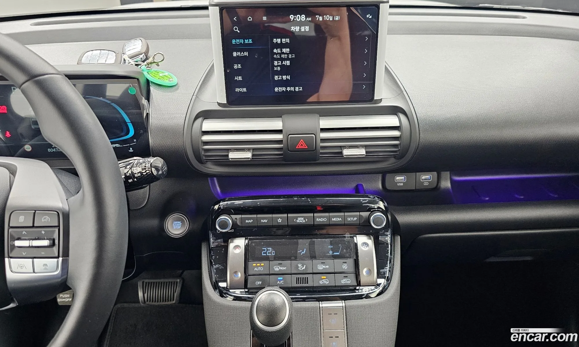 Hyundai Casper 2024 — 29