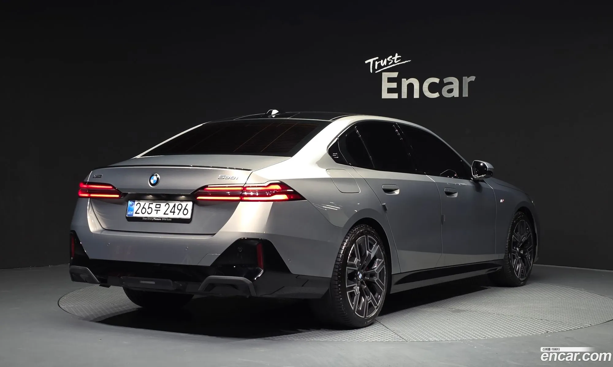 BMW 5 Series 2025 — 21