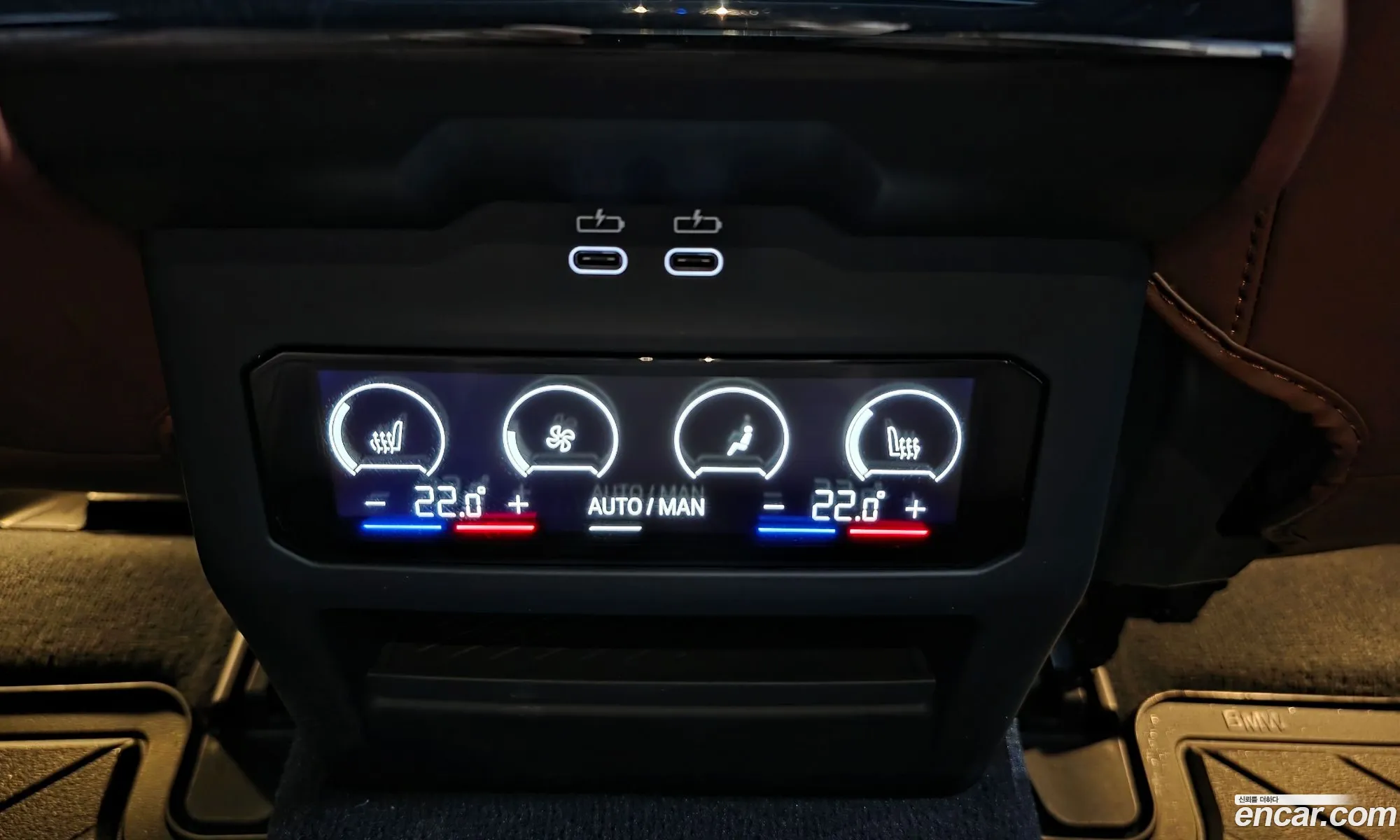 BMW 5 Series 2025 — 4
