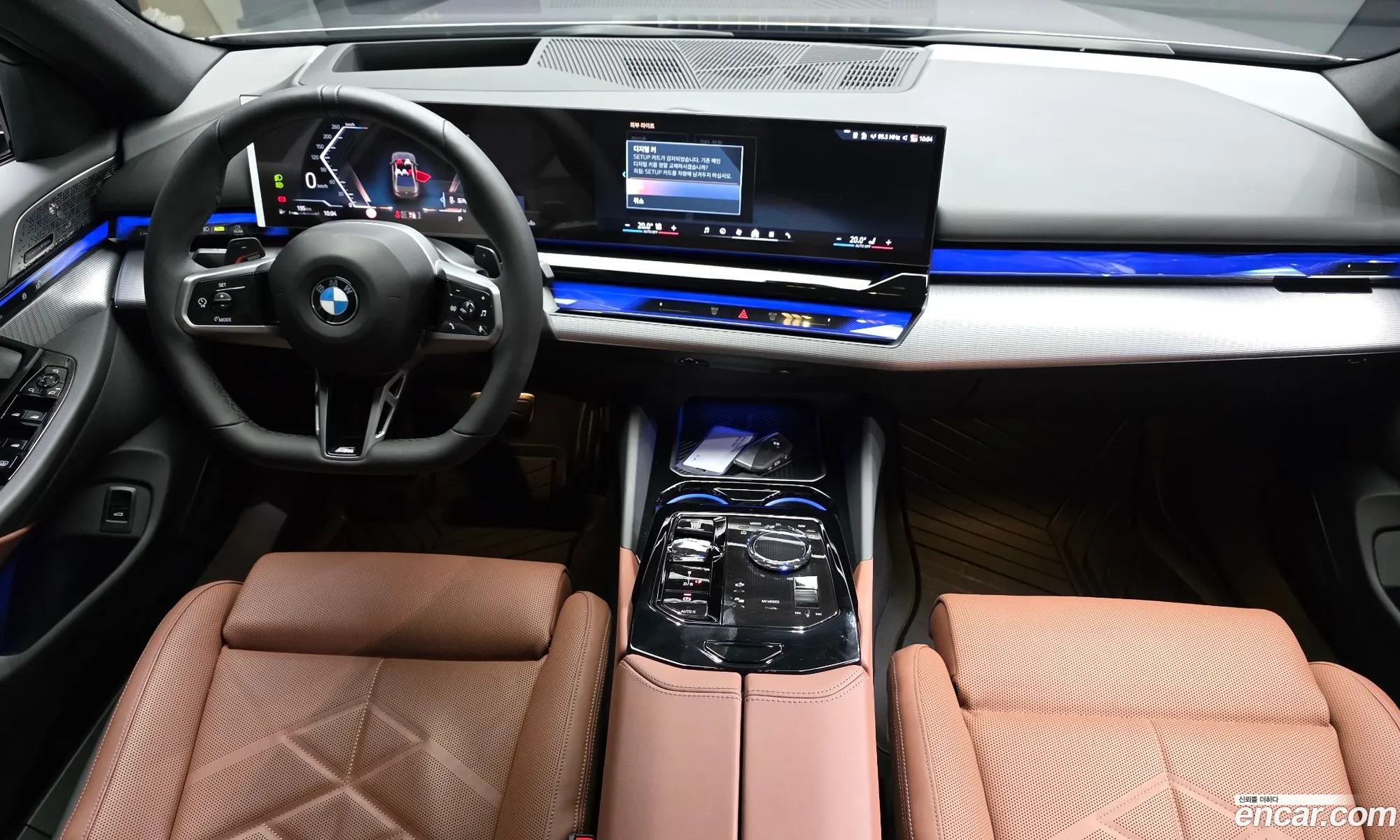 BMW 5 Series 2025 — 20