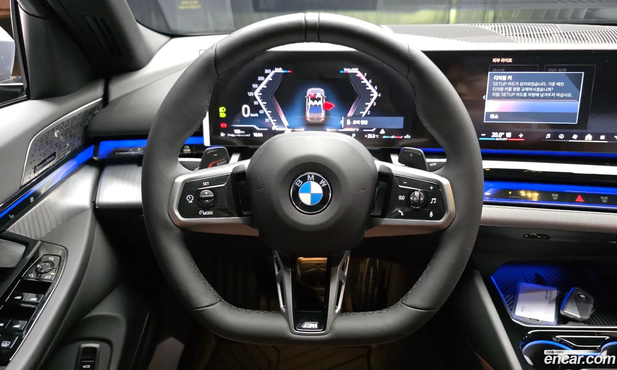 BMW 5 Series 2025 — 2