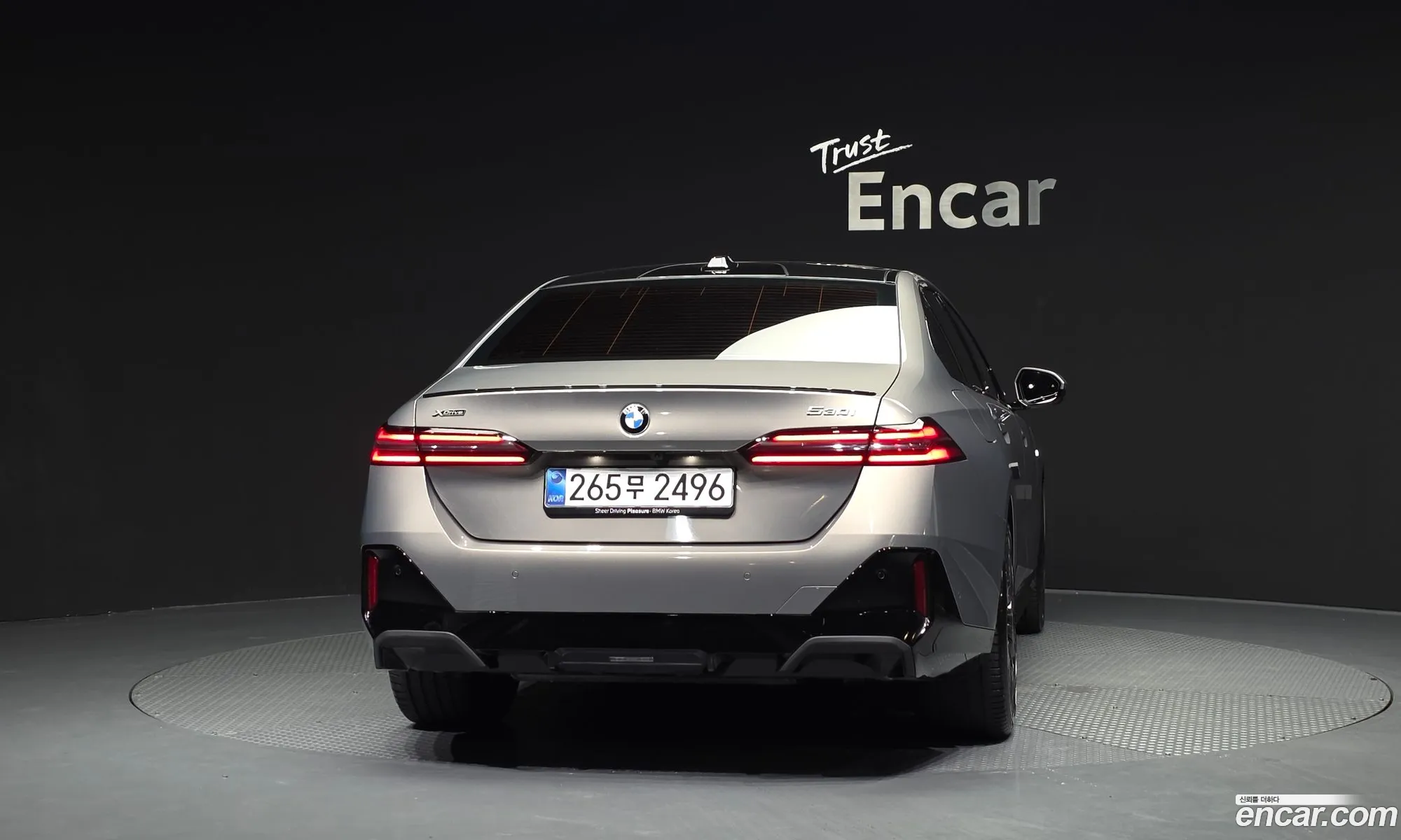 BMW 5 Series 2025 — 12