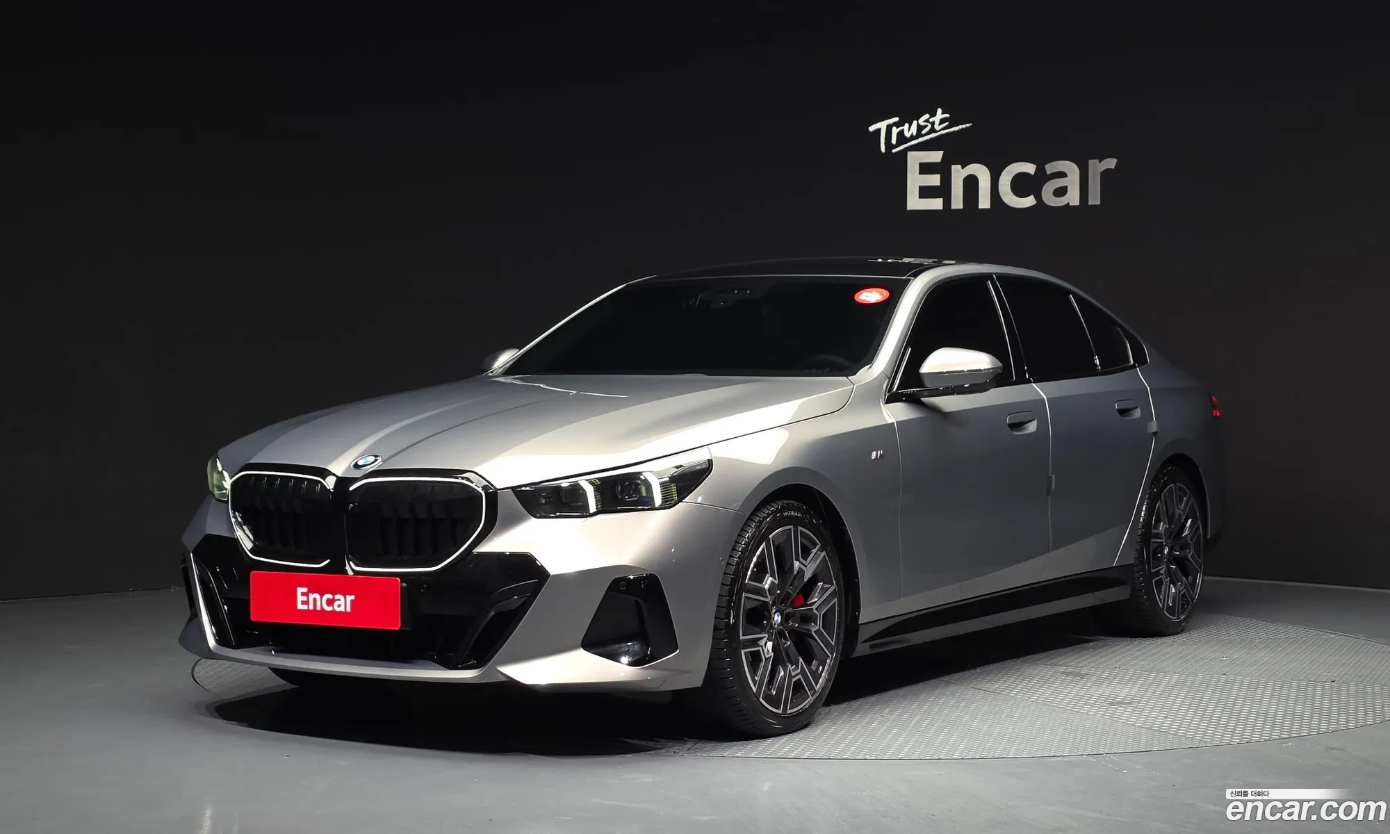 BMW 5 Series 2025 — 5
