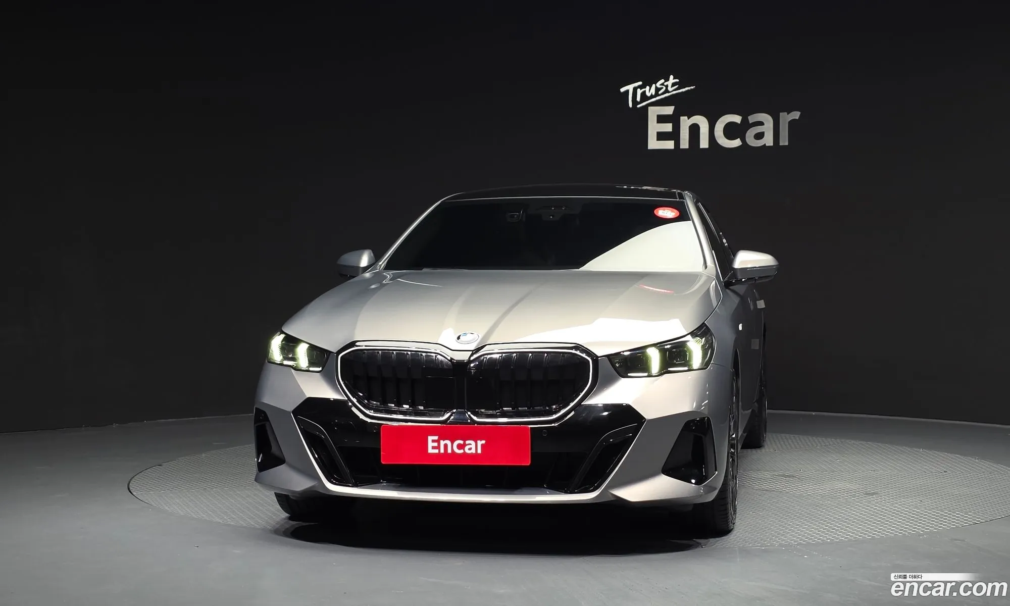 BMW 5 Series 2025 — 23