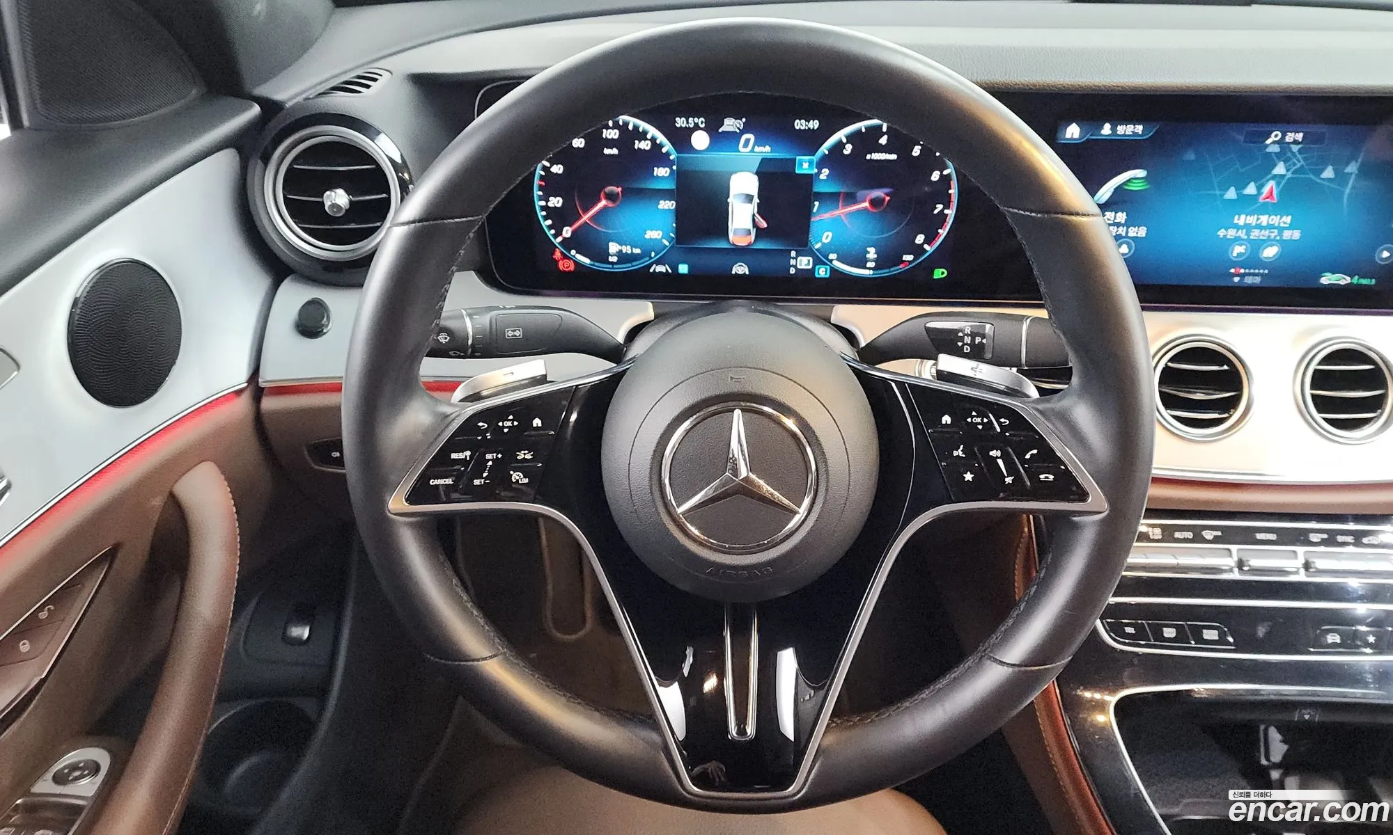Mercedes-Benz E-Class W213 2021 — 12