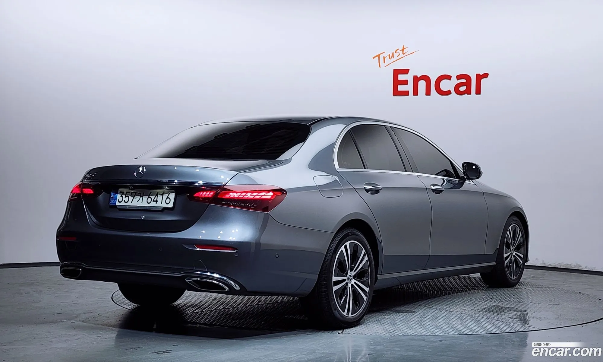 Mercedes-Benz E-Class W213 2021 — 16