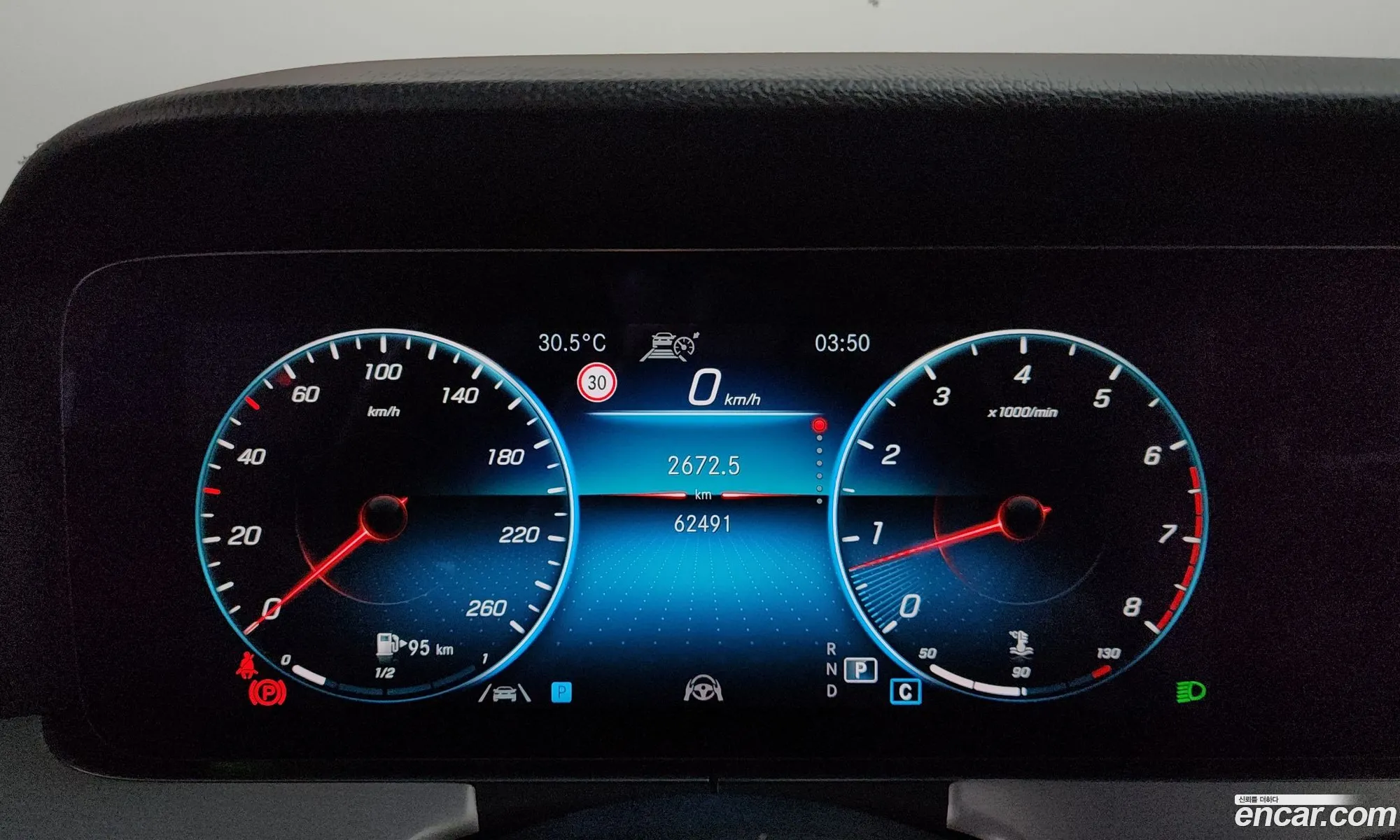 Mercedes-Benz E-Class W213 2021 — 18