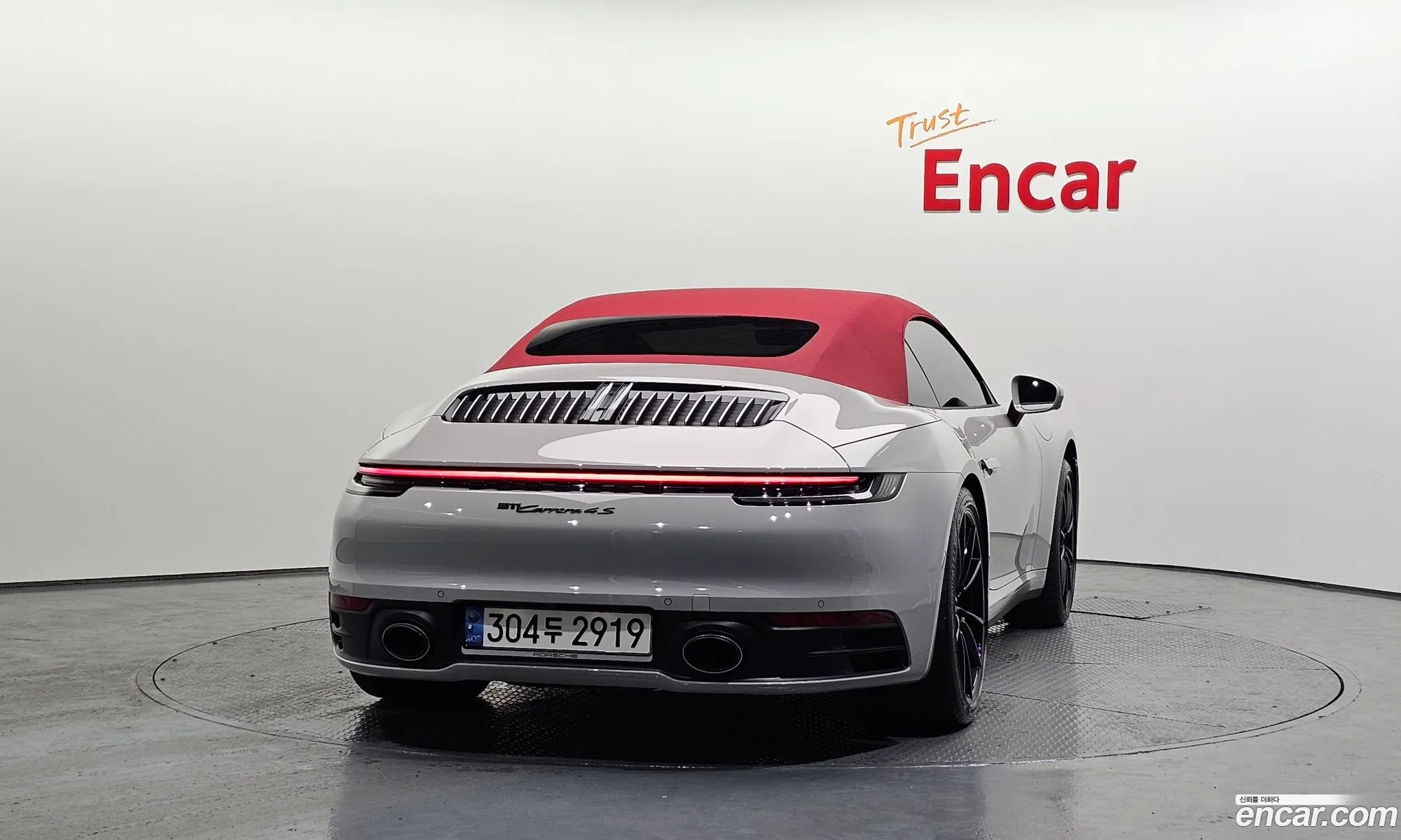 Porsche 911 2022 — 9