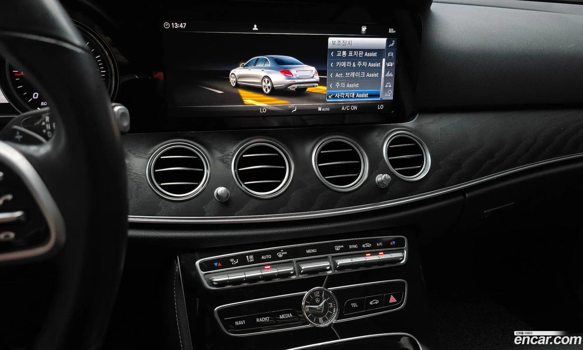 Mercedes-Benz E-Class W213 2019 WDDZF0EB2KA672130 — 16