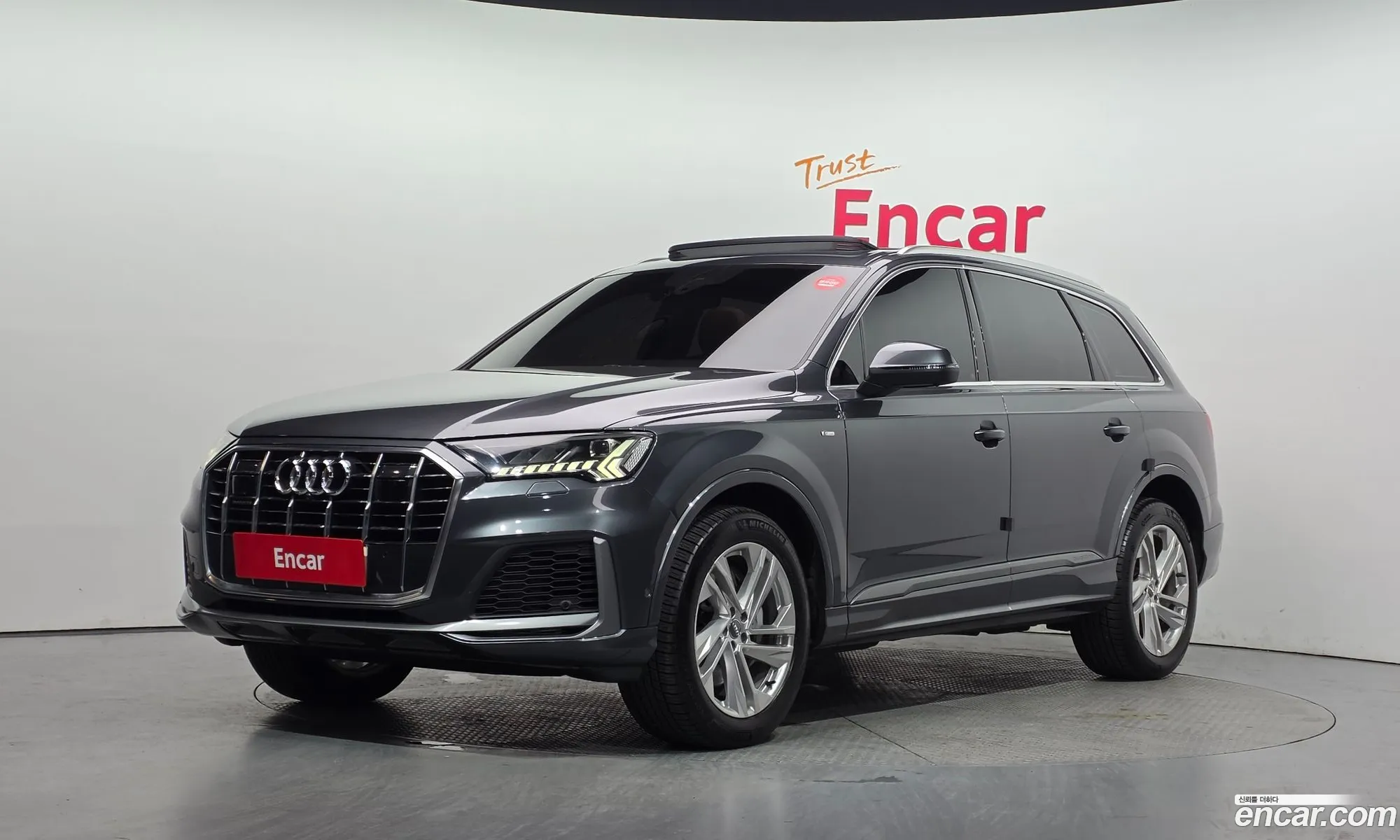 Audi Q7 2021 — 19
