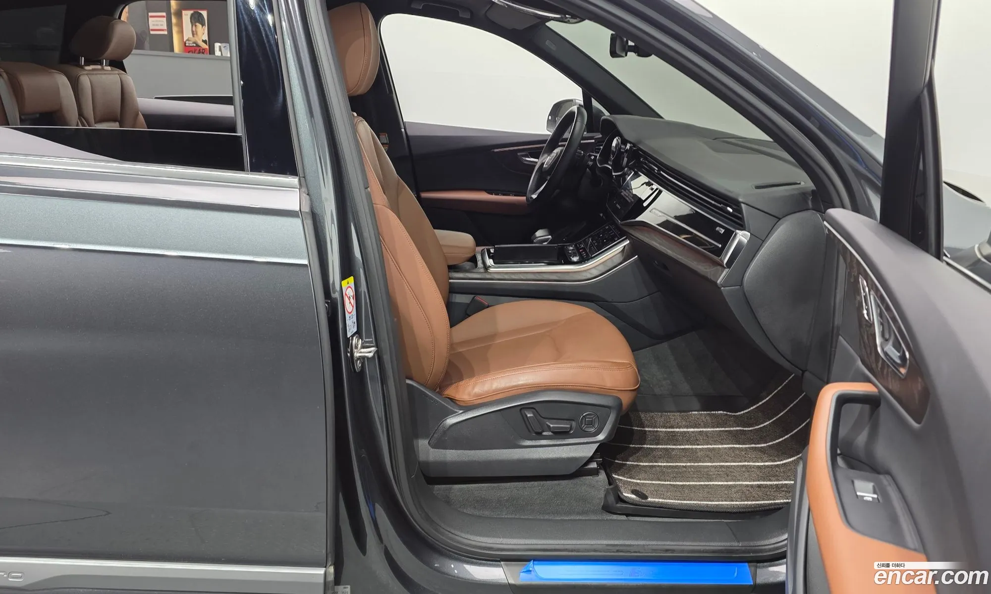 Audi Q7 2021 — 20