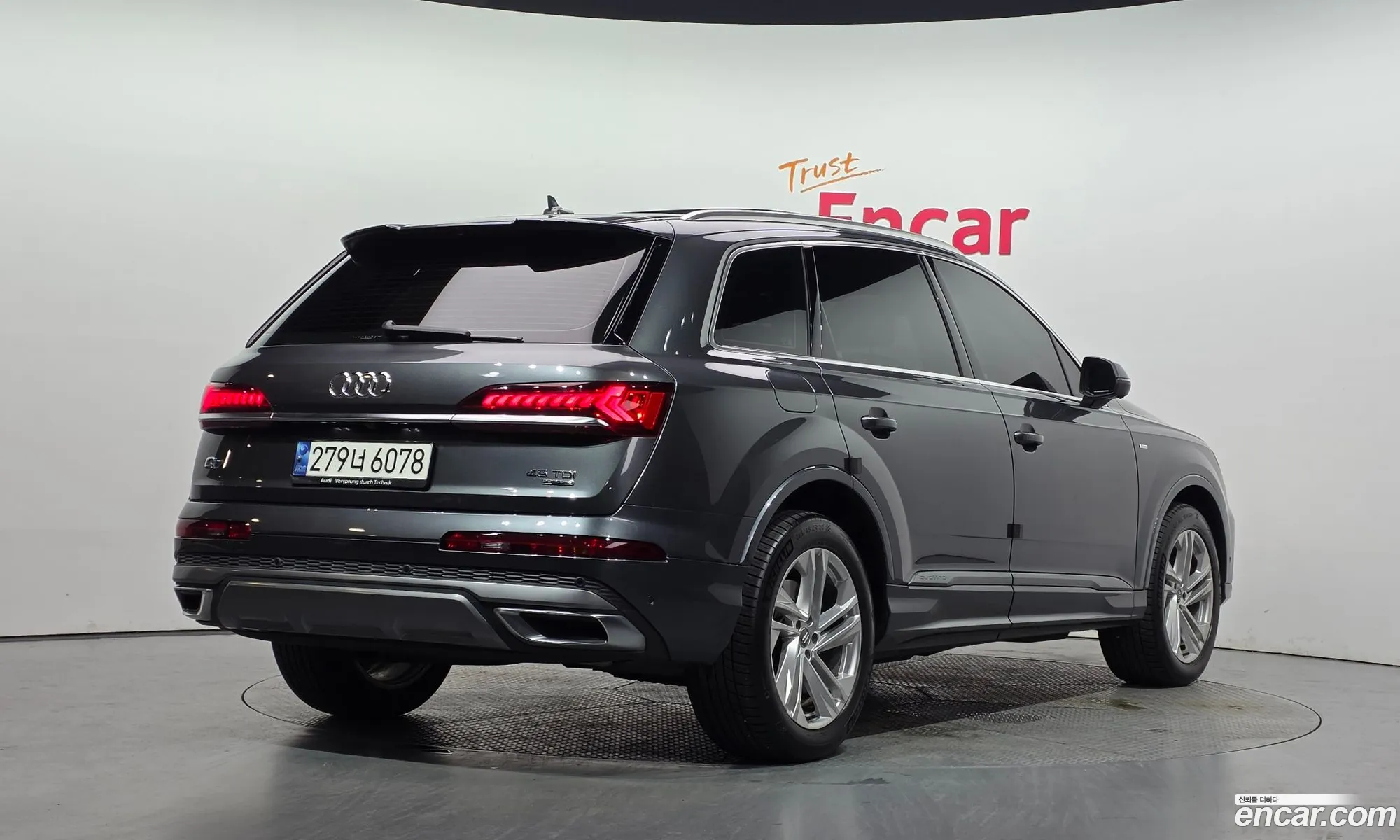 Audi Q7 2021 — 12