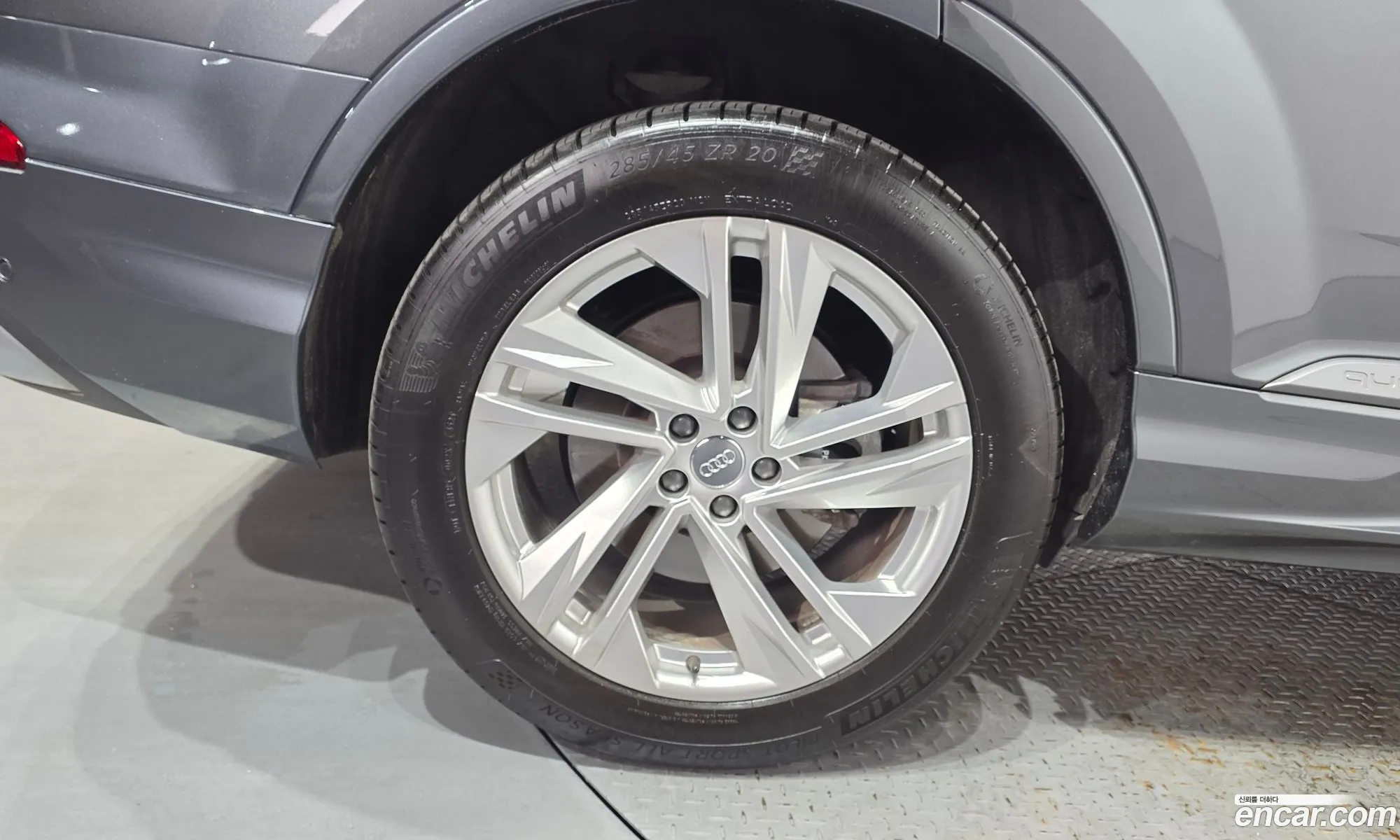 Audi Q7 2021 — 15