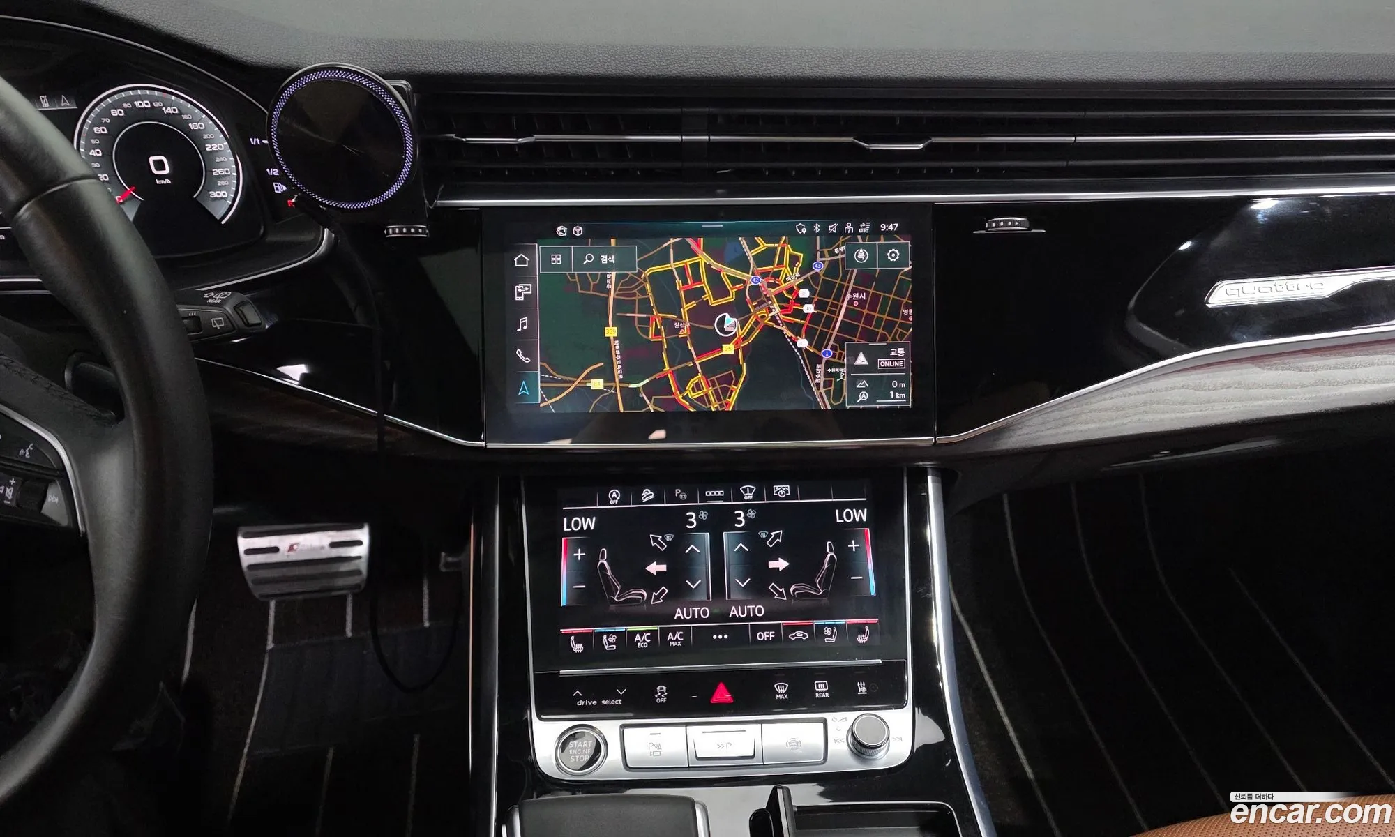 Audi Q7 2021 — 16