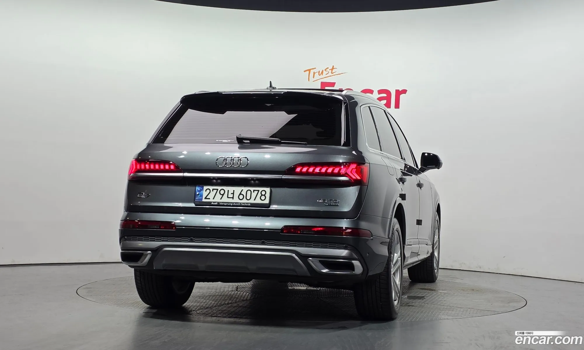 Audi Q7 2021 — 5