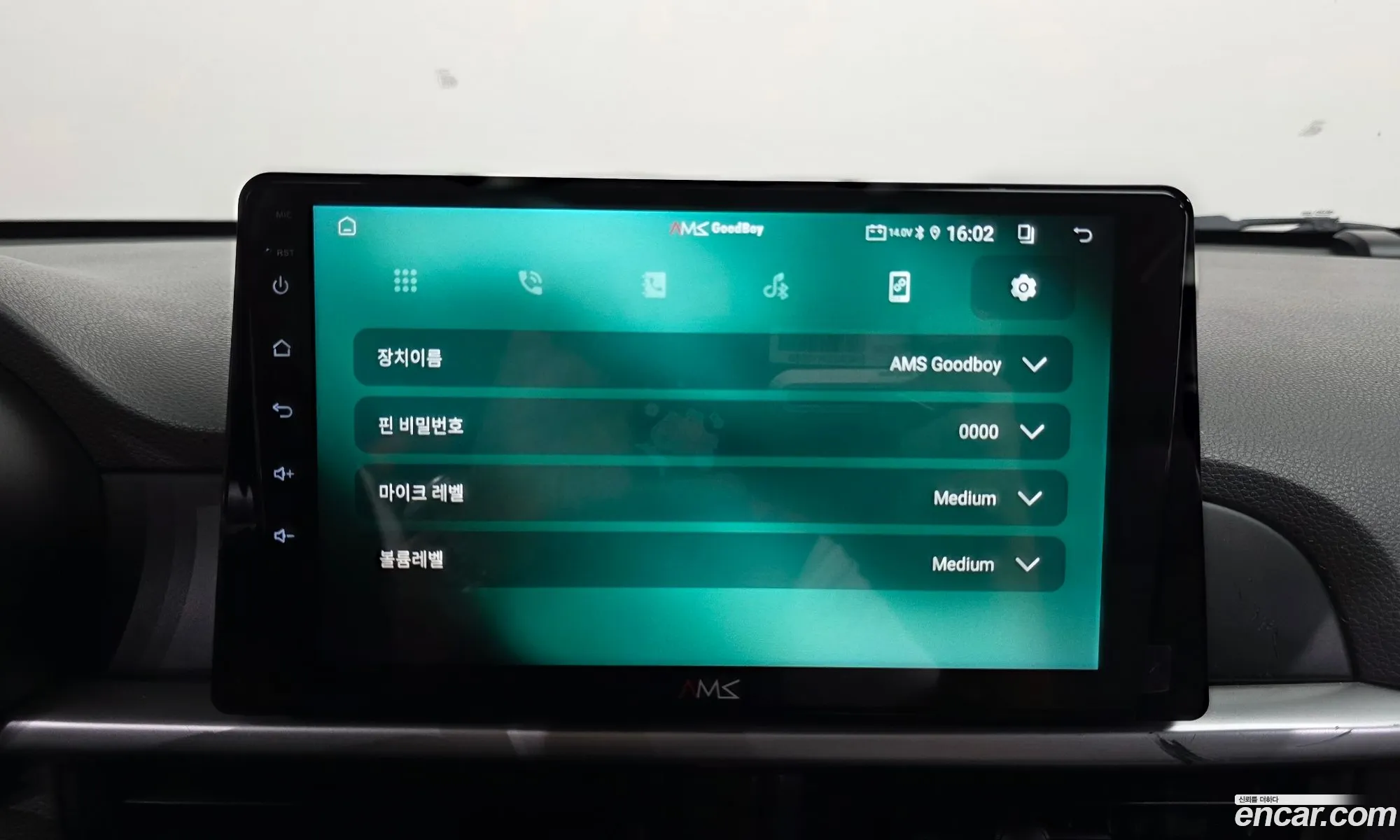 Kia Morning 2019 — 2