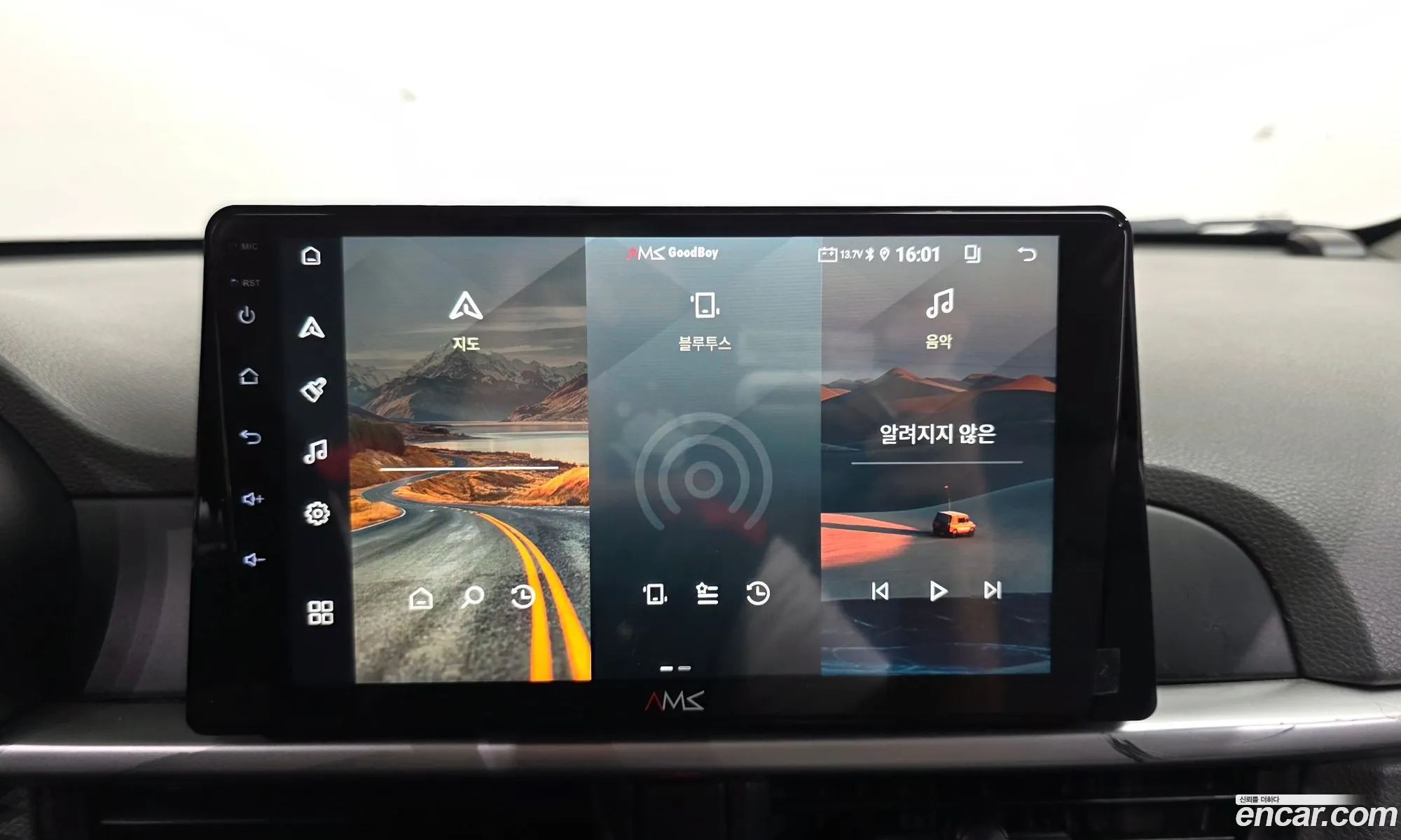 Kia Morning 2019 — 7