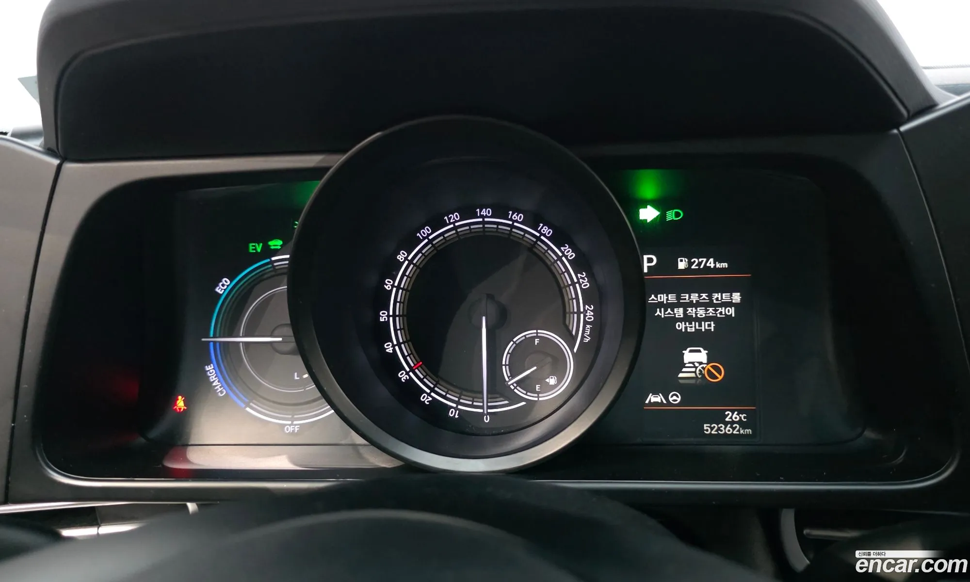Hyundai Elantra Hybrid 2023 — 27