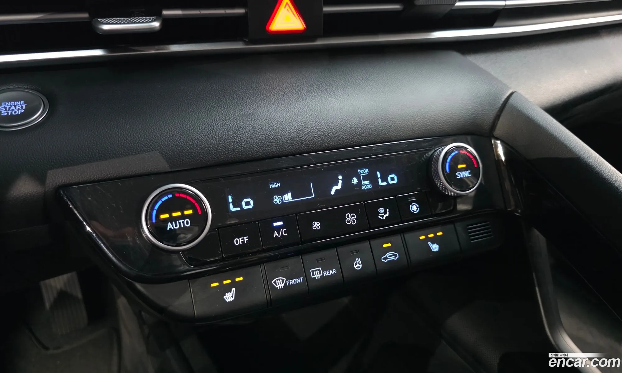Hyundai Elantra Hybrid 2023 — 21