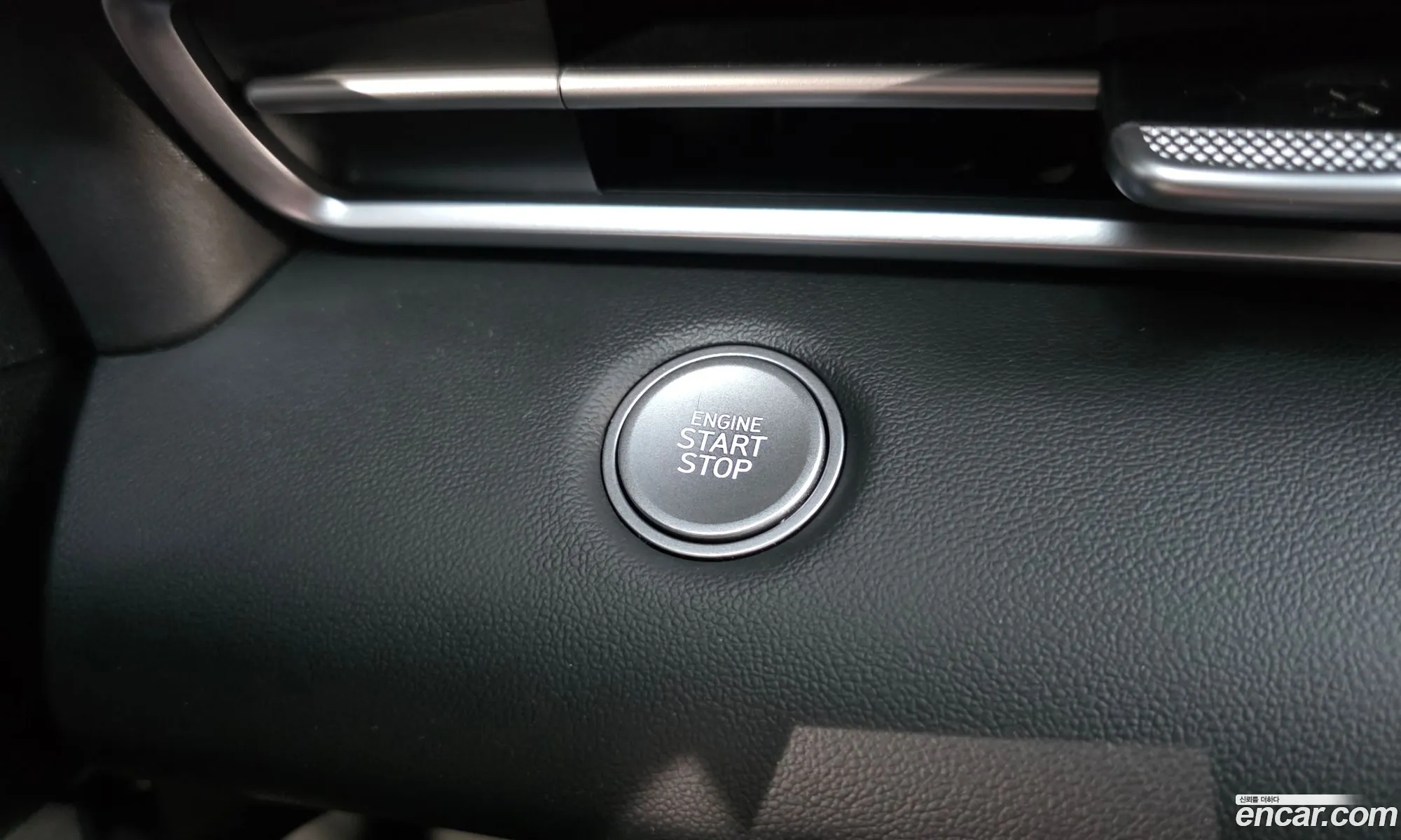 Hyundai Elantra Hybrid 2023 — 4