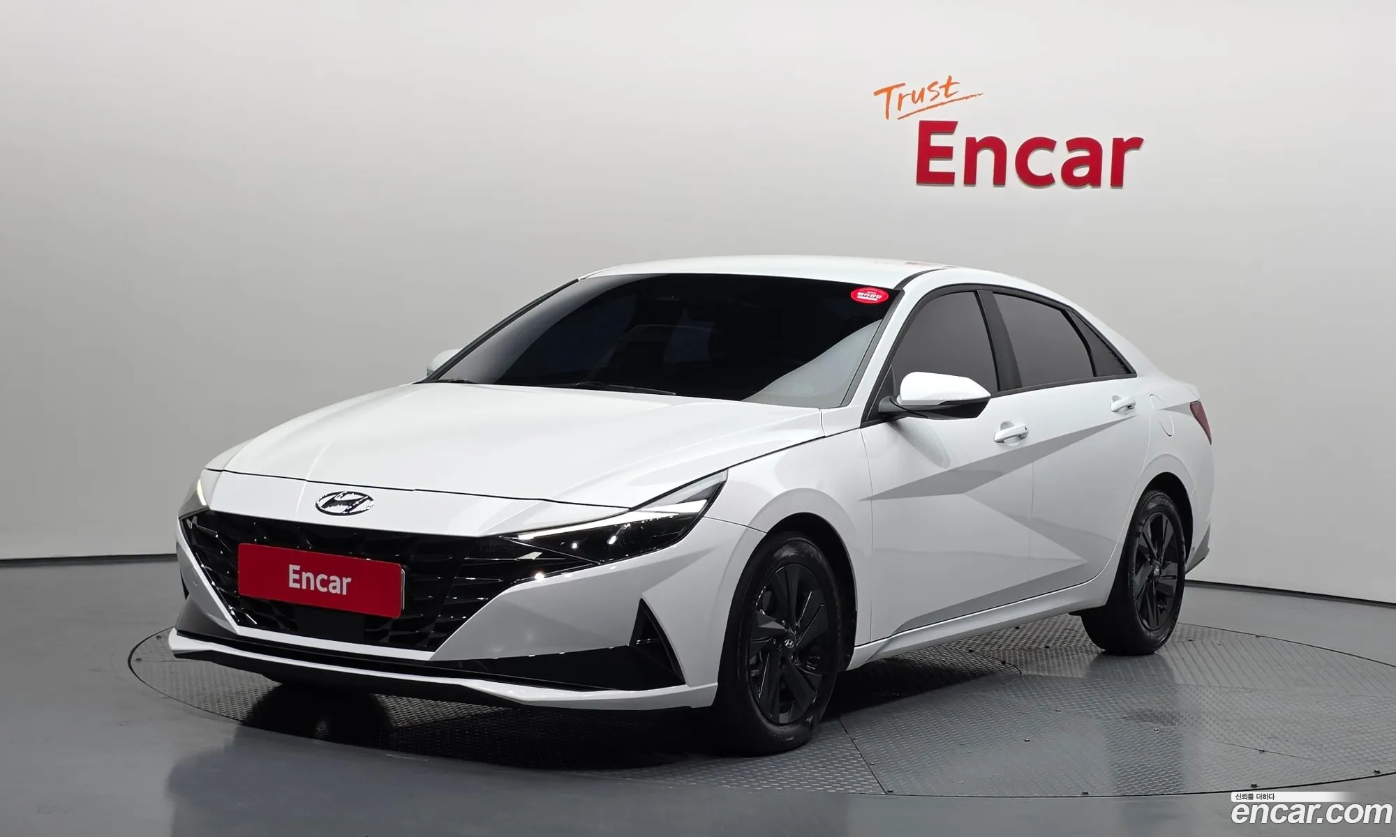 Hyundai Elantra Hybrid 2023 — 30