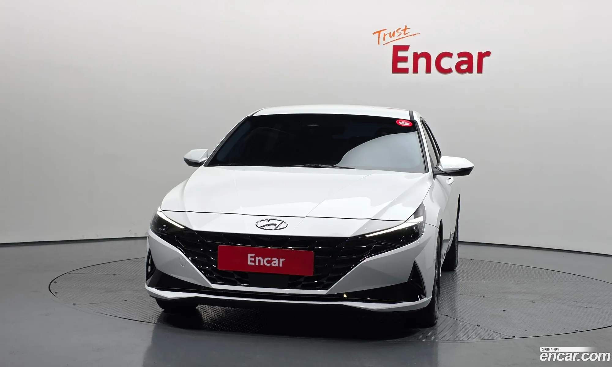 Hyundai Elantra Hybrid 2023 — 15