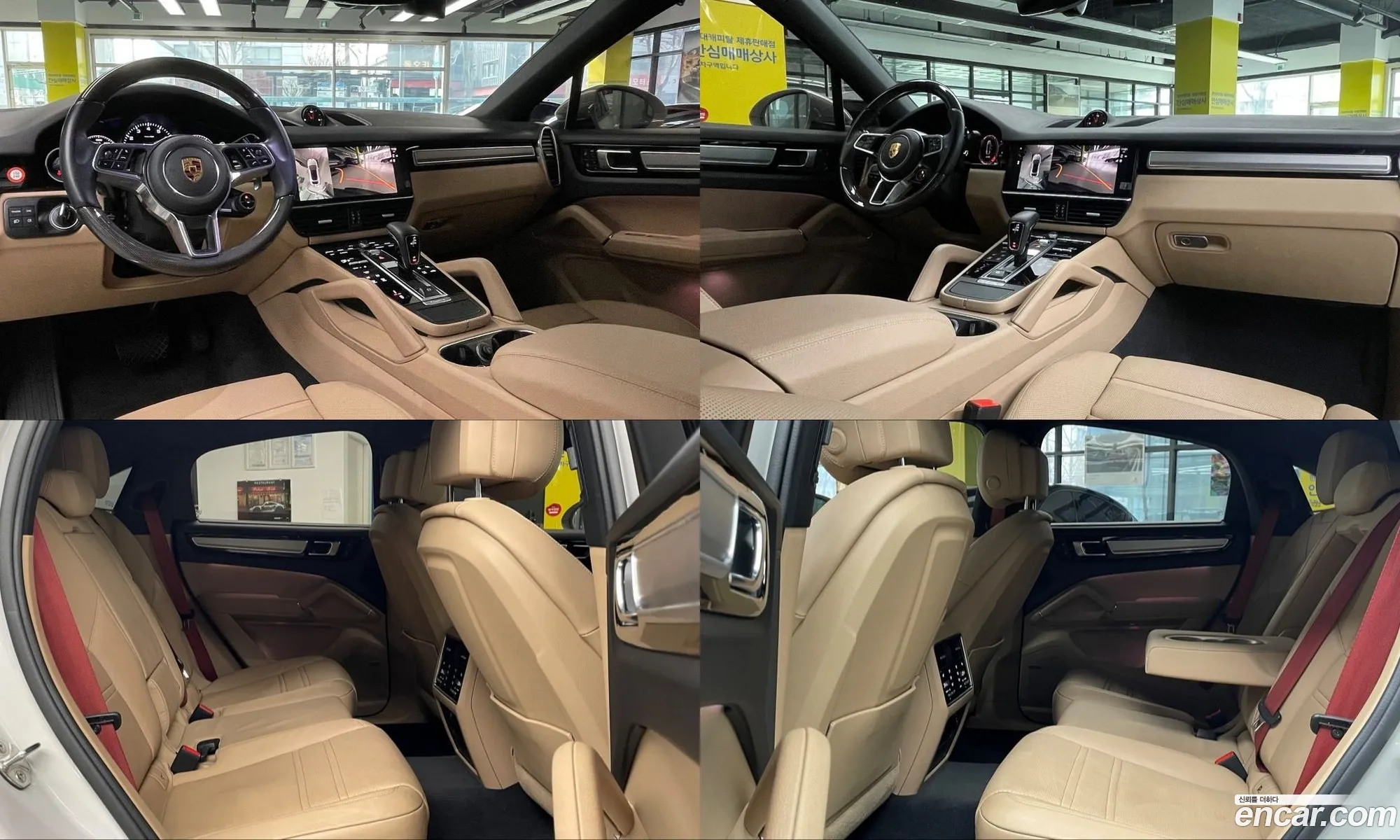 Porsche Cayenne 2022 — 15
