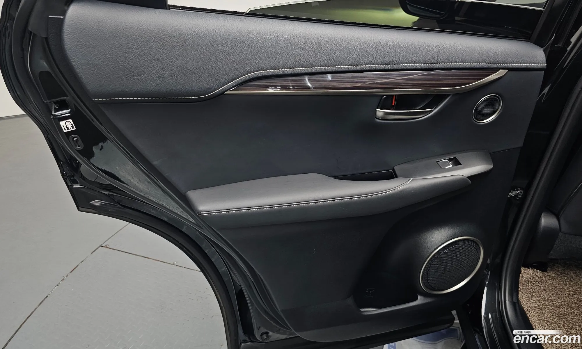 Lexus NX300h