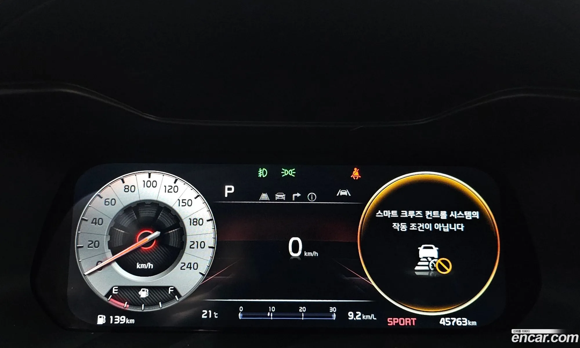 Kia K3 2022 — 9