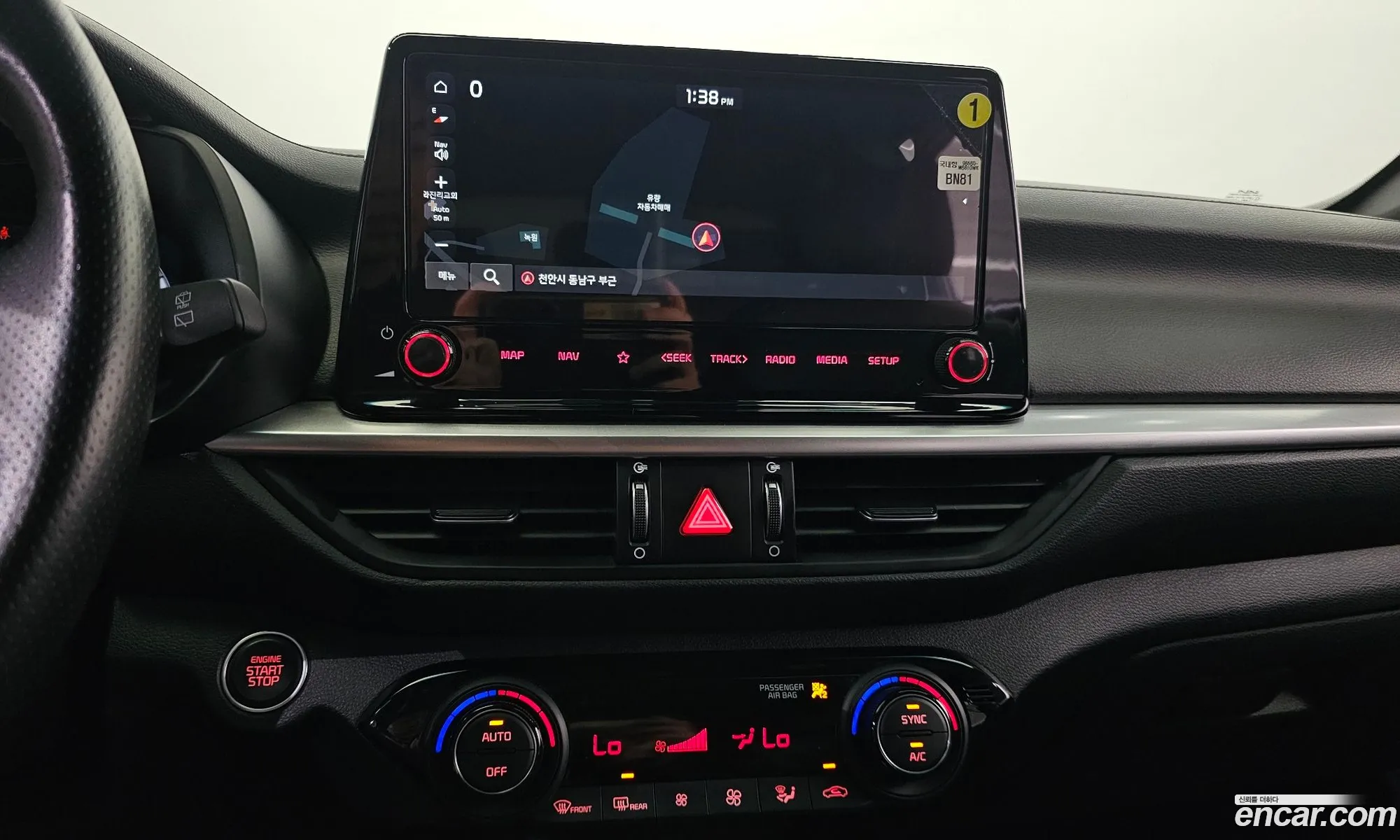 Kia K3 2022 — 25