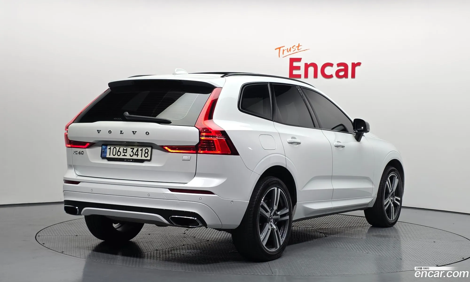 Volvo XC60 2021 — 6