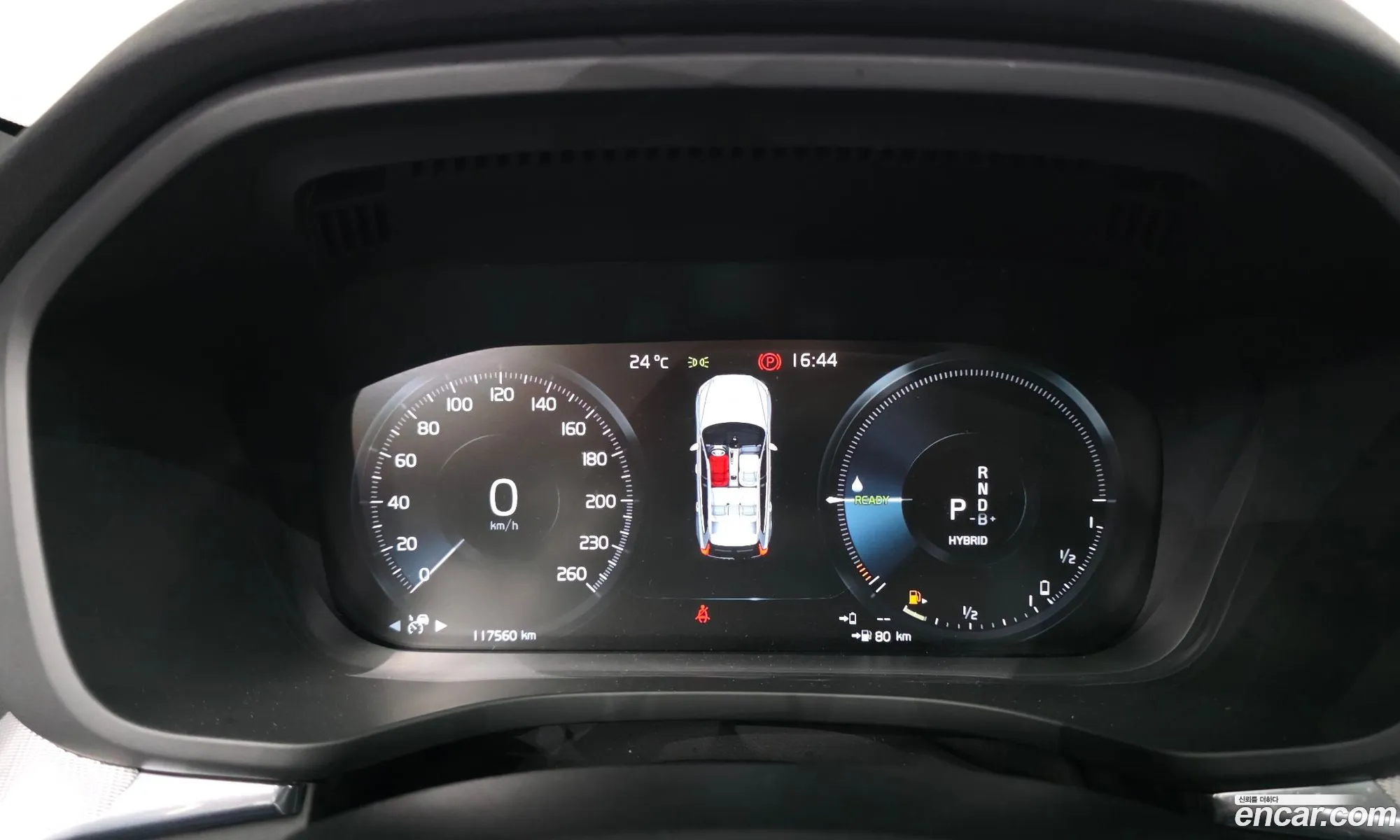 Volvo XC60 2021 — 15