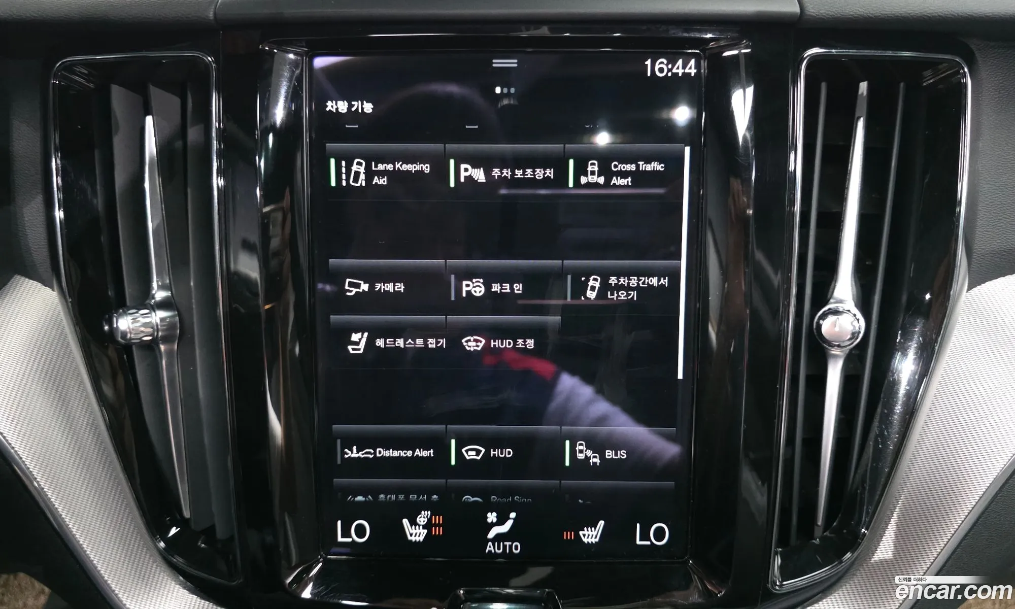 Volvo XC60 2021 — 8