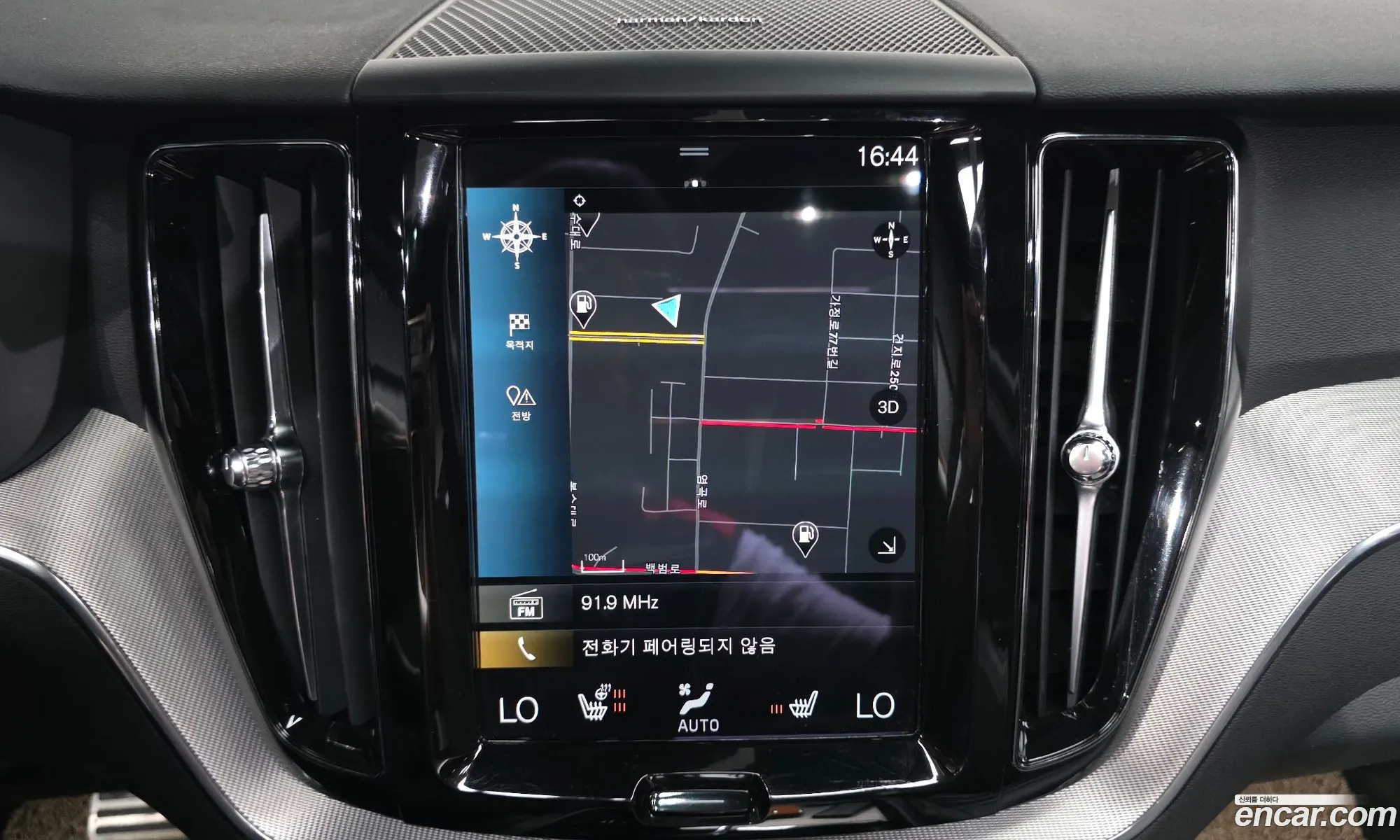 Volvo XC60 2021 — 22