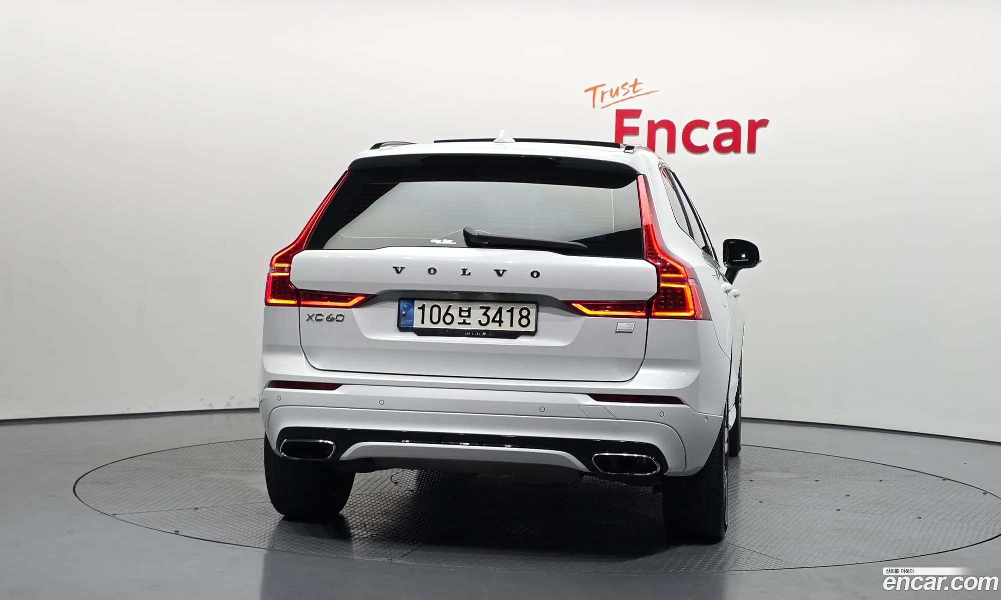 Volvo XC60 2021 — 17